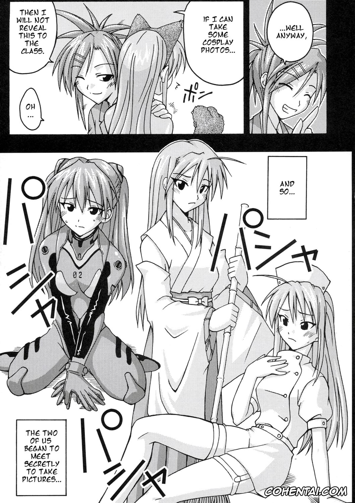 Mahou Sensei Negima hentai, Chisame Hasegawa hentai, Kazumi Asakura hentai, Ura Mahou Sensei Jamma! 4 (Mahou Sensei Negima!), pagina 9