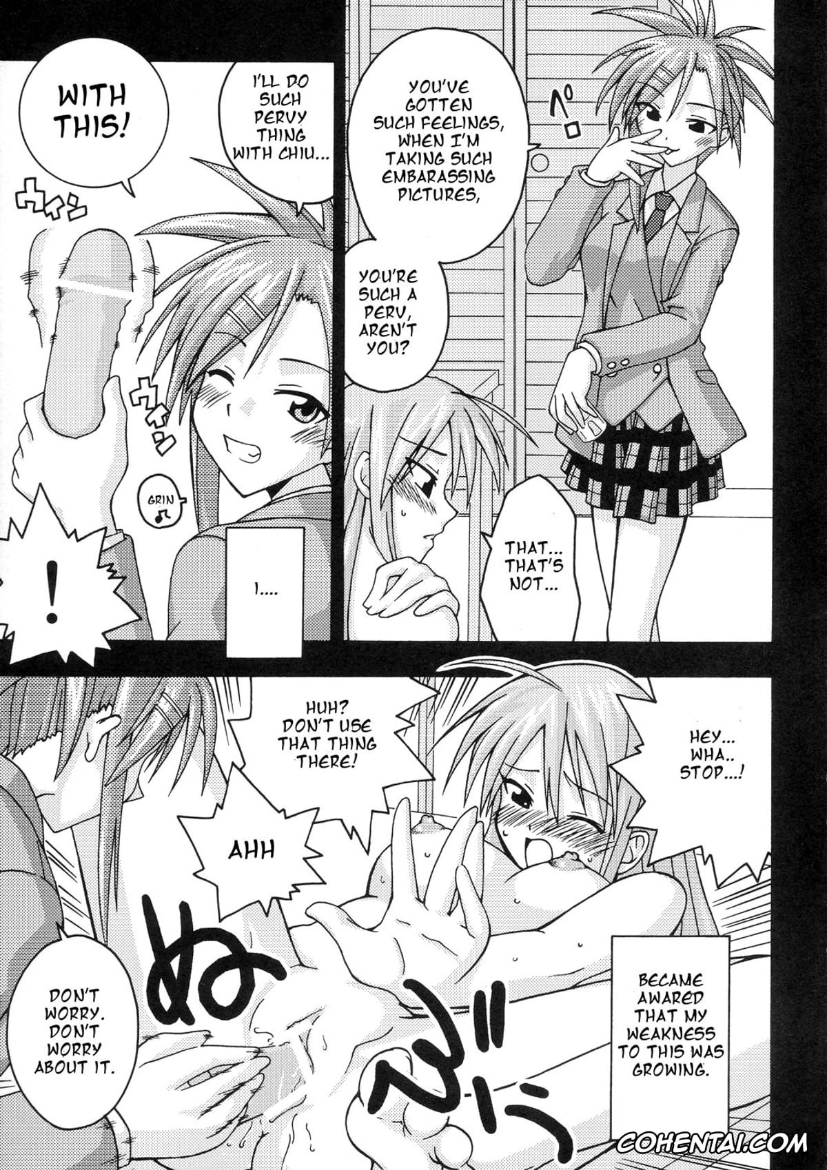 Mahou Sensei Negima porno, Chisame Hasegawa porno, Kazumi Asakura porno, Ura Mahou Sensei Jamma! 4 (Mahou Sensei Negima!), pagina 11