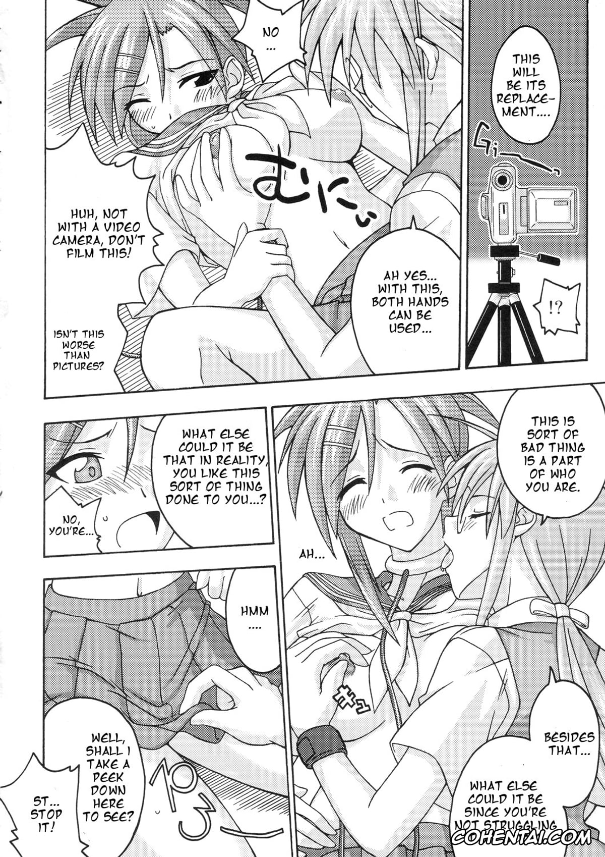 Mahou Sensei Negima hentai, Chisame Hasegawa hentai, Kazumi Asakura hentai, Ura Mahou Sensei Jamma! 4 (Mahou Sensei Negima!), pagina 18