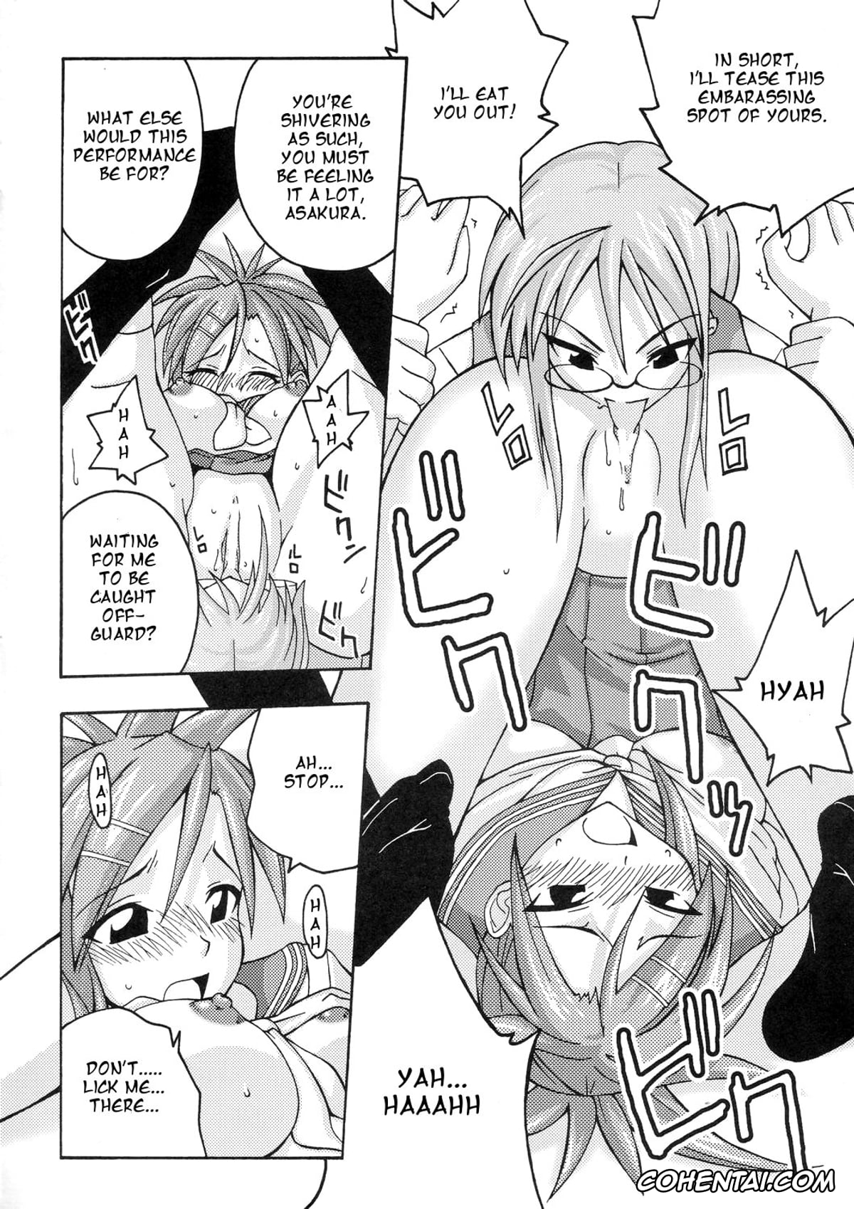 Mahou Sensei Negima porno, Chisame Hasegawa porno, Kazumi Asakura porno, Ura Mahou Sensei Jamma! 4 (Mahou Sensei Negima!), pagina 20