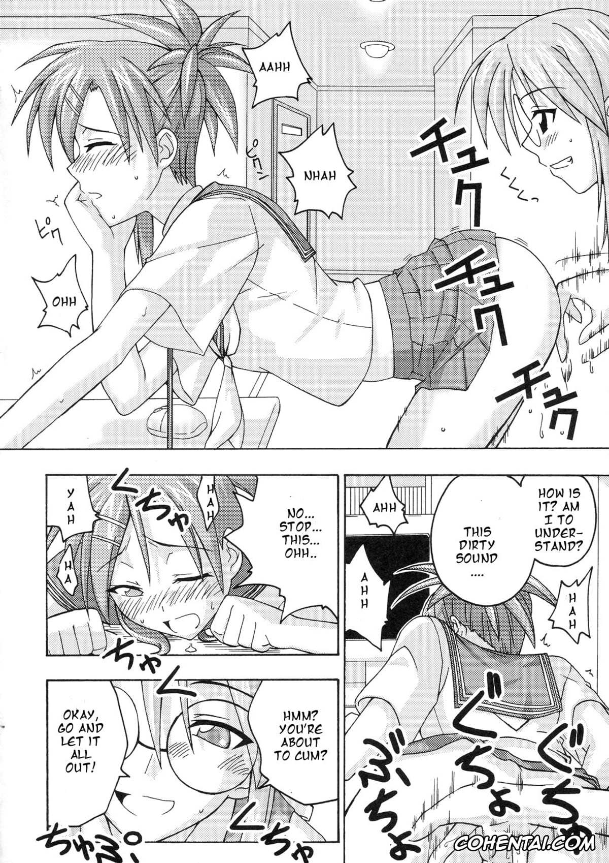 Mahou Sensei Negima hentai, Chisame Hasegawa hentai, Kazumi Asakura hentai, Ura Mahou Sensei Jamma! 4 (Mahou Sensei Negima!), pagina 24