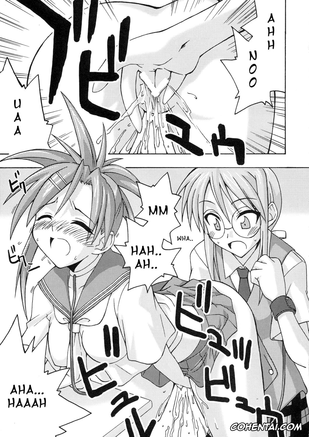 Mahou Sensei Negima xxx, Chisame Hasegawa xxx, Kazumi Asakura xxx, Ura Mahou Sensei Jamma! 4 (Mahou Sensei Negima!), pagina 25
