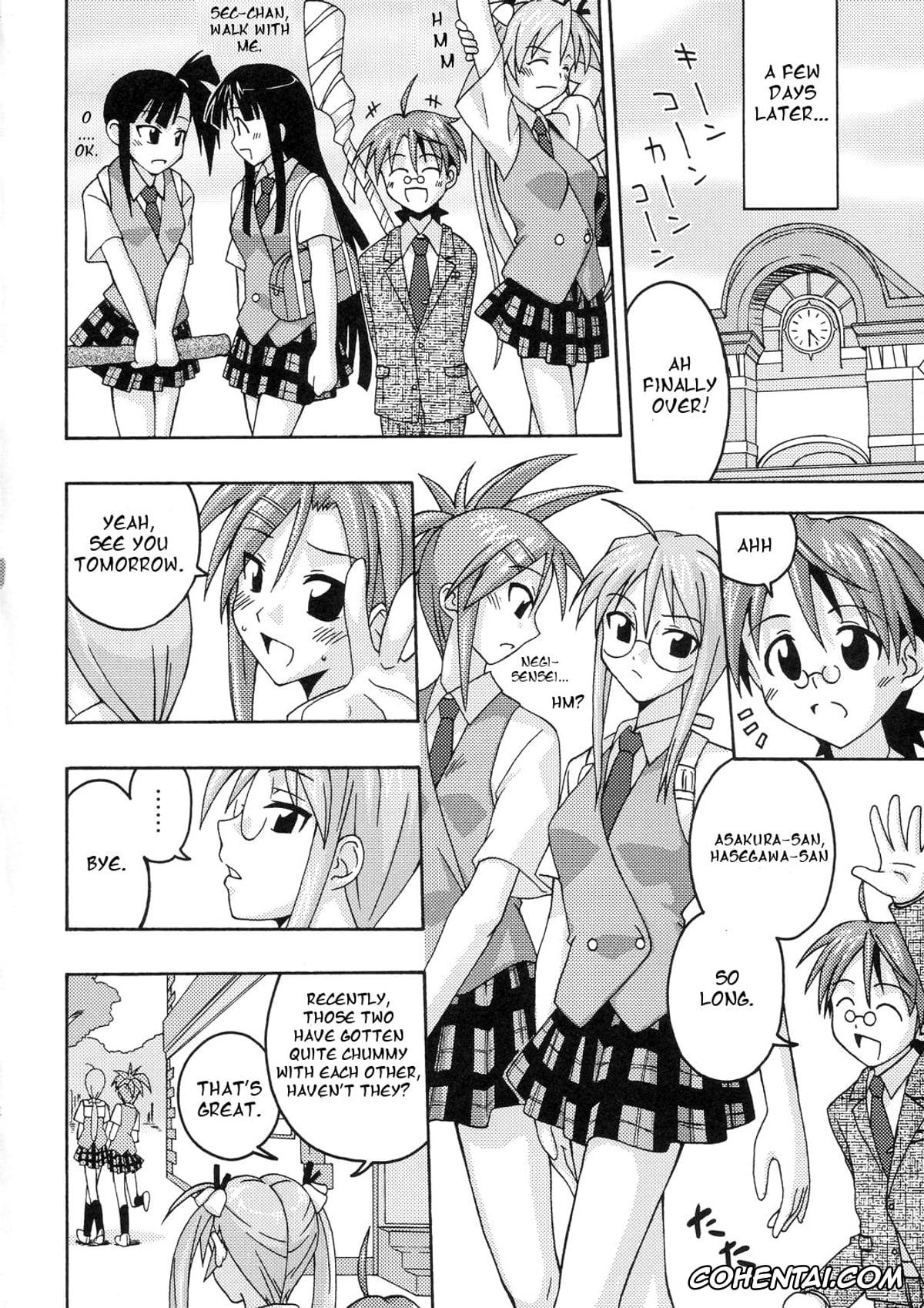 Mahou Sensei Negima porno, Chisame Hasegawa porno, Kazumi Asakura porno, Ura Mahou Sensei Jamma! 4 (Mahou Sensei Negima!), pagina 32