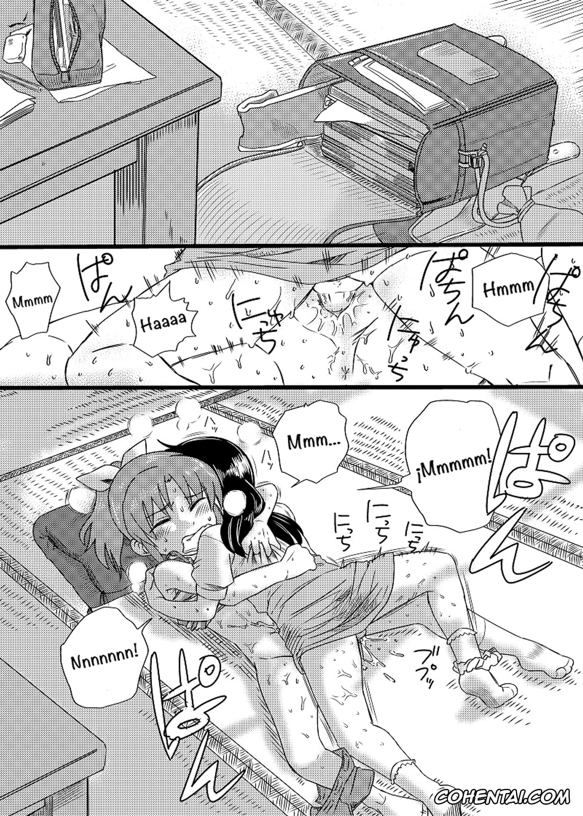 Smile Precure xxx, Cure Beauty | Reika Aoki xxx, Cure March | Nao Midorikawa xxx, «Daijoubu» (Smile PreCure!), pagina 4