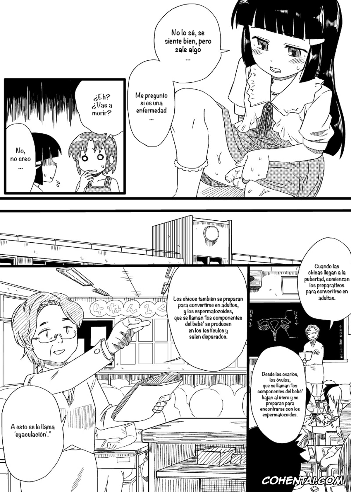 Smile Precure hentai, Cure Beauty | Reika Aoki hentai, Cure March | Nao Midorikawa hentai, «Daijoubu» (Smile PreCure!), pagina 6
