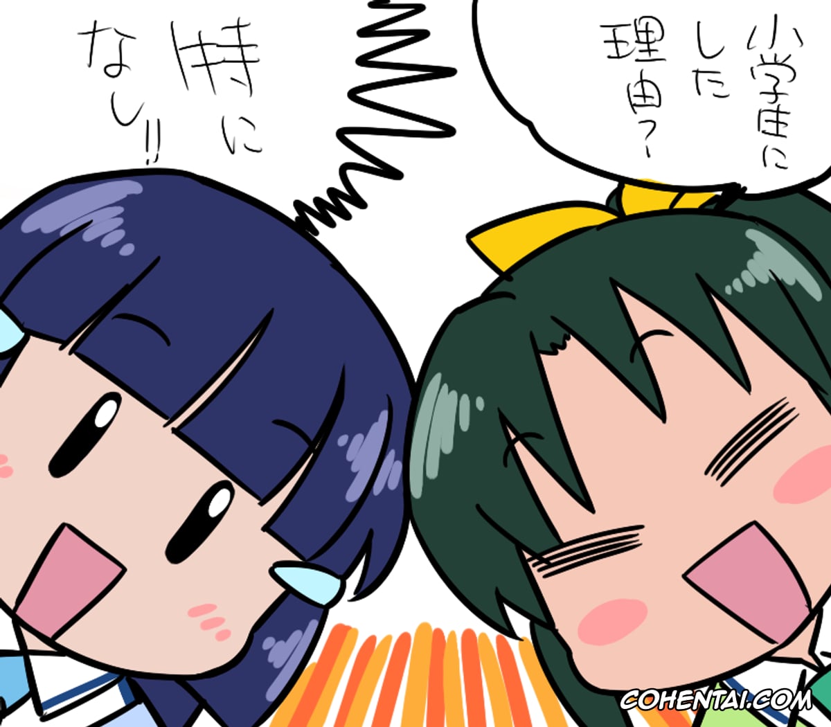 Smile Precure porno, Cure Beauty | Reika Aoki porno, Cure March | Nao Midorikawa porno, «Daijoubu» (Smile PreCure!), pagina 20