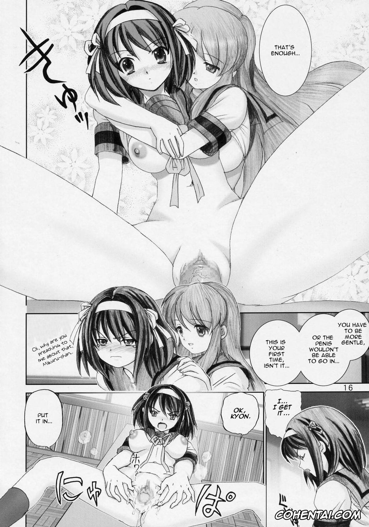 The Melancholy Of Haruhi Suzumiya | Suzumiya Haruhi No Yuuutsu hentai, Haruhi Suzumiya hentai, Kyon hentai, Mikuru Asahina hentai, Yuki Nagato hentai, Migurui 2: Suzumiya Ha**hi no Soushitsu (Suzumiya Haruhi no Yuuutsu), pagina 15