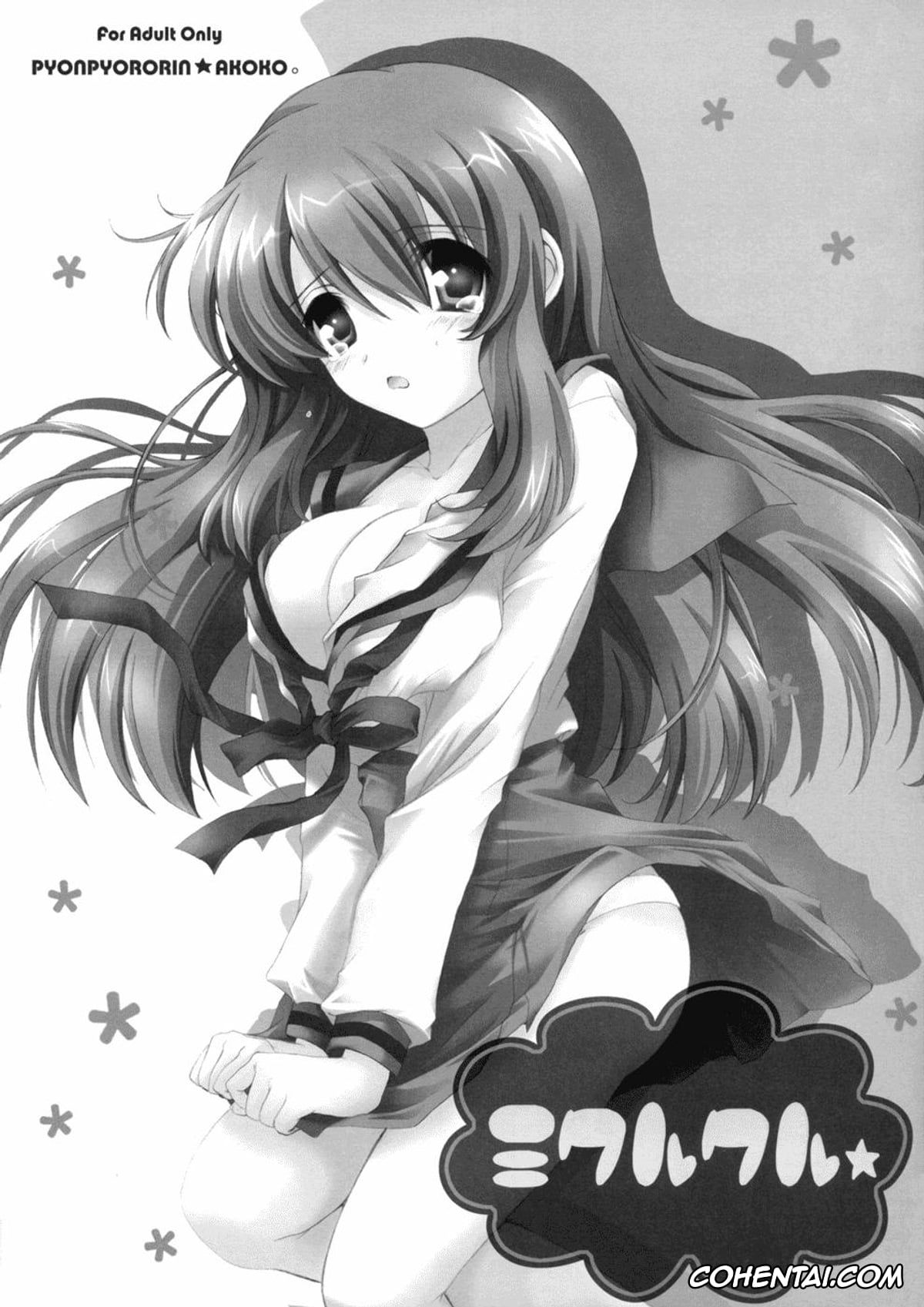 The Melancholy Of Haruhi Suzumiya | Suzumiya Haruhi No Yuuutsu porno, Haruhi Suzumiya porno, Kyon porno, Mikuru Asahina porno, Mikurukuru (Suzumiya Haruhi no Yuuutsu), pagina 2