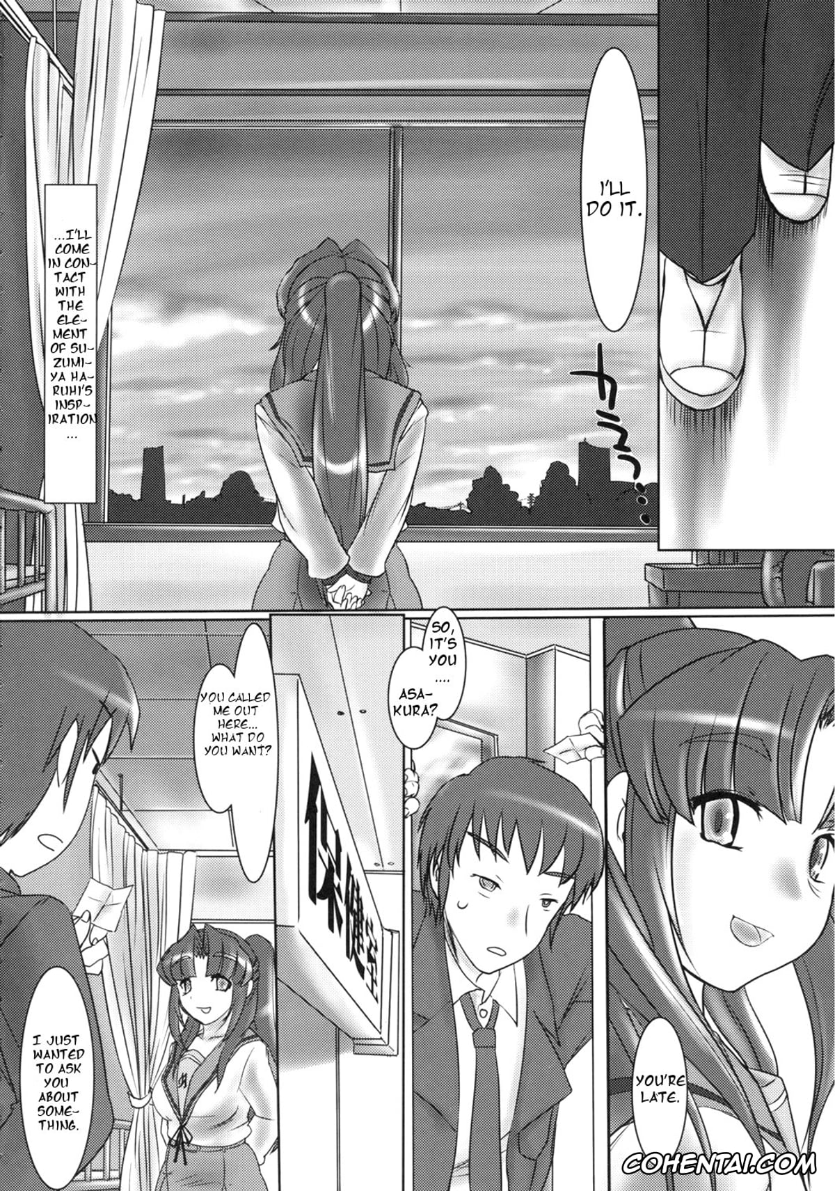 The Melancholy Of Haruhi Suzumiya | Suzumiya Haruhi No Yuuutsu hentai, Kyon hentai, Ryoko Asakura hentai, Michi Naru Jouhou Flare o Yume ni Motomete (The Melancholy of Haruhi Suzumiya), pagina 6