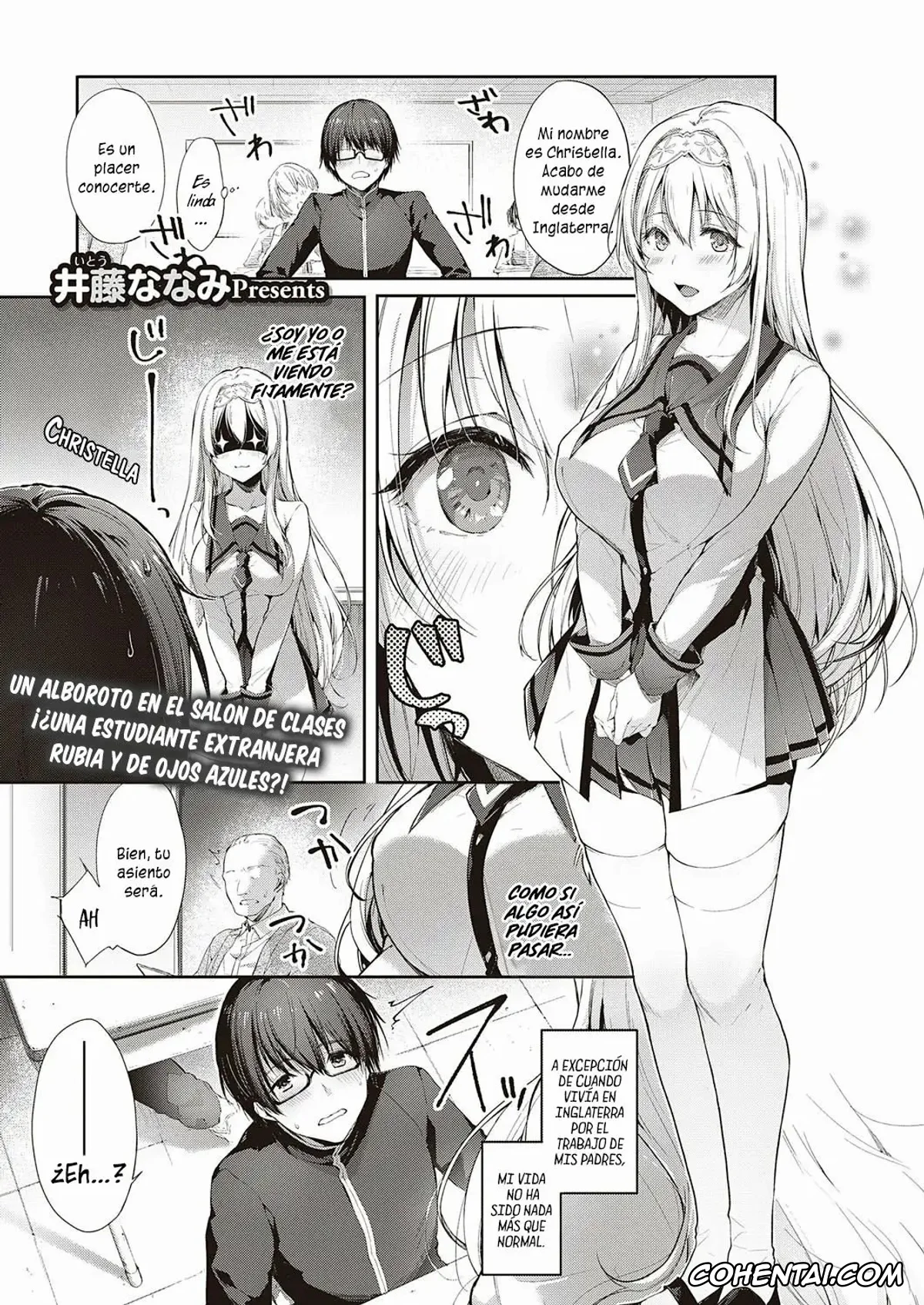 Revistas xxx, COMIC ExE xxx, L’etran Veil (COMIC ExE 28), pagina 1