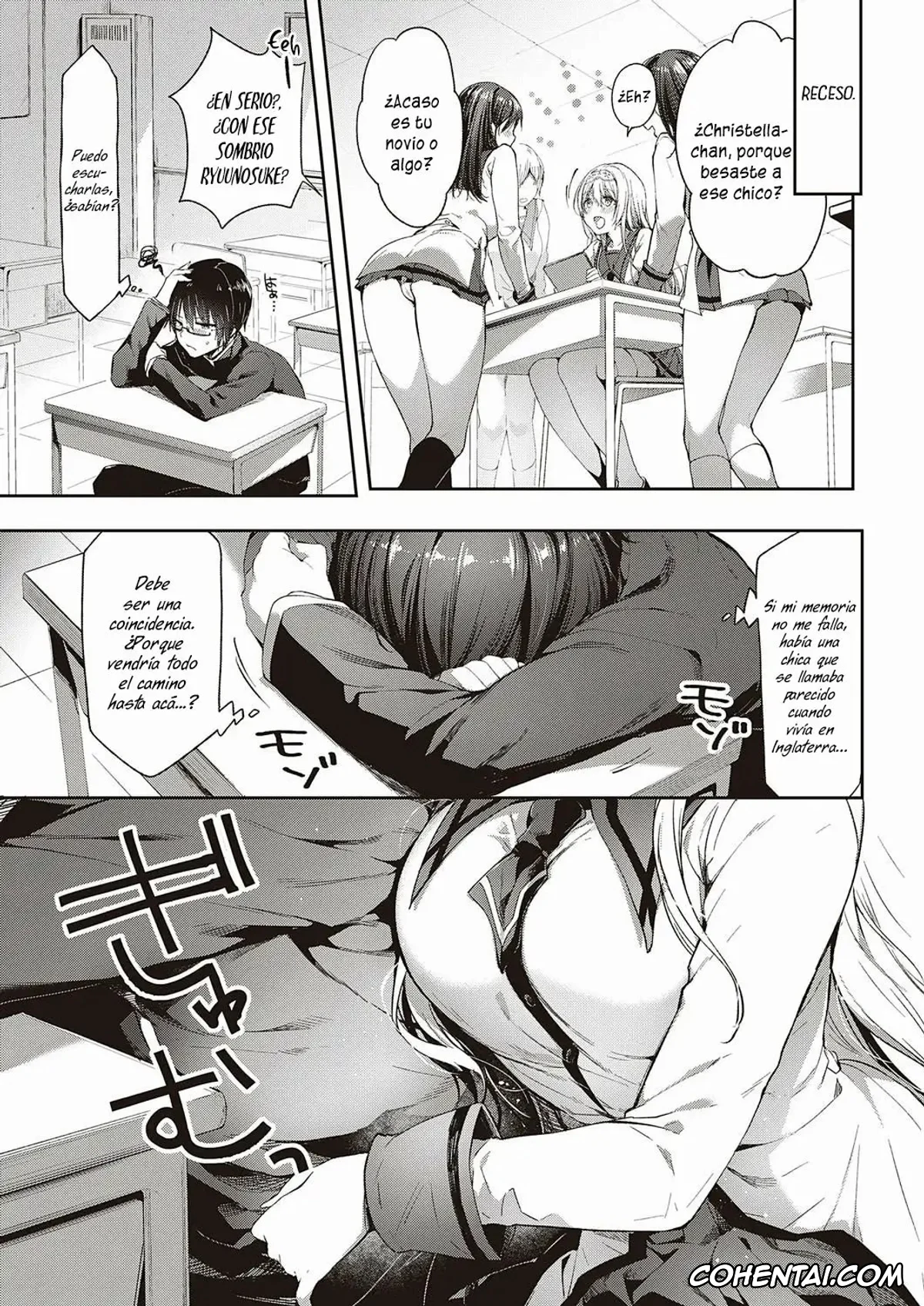 Revistas xxx, COMIC ExE xxx, L’etran Veil (COMIC ExE 28), pagina 4