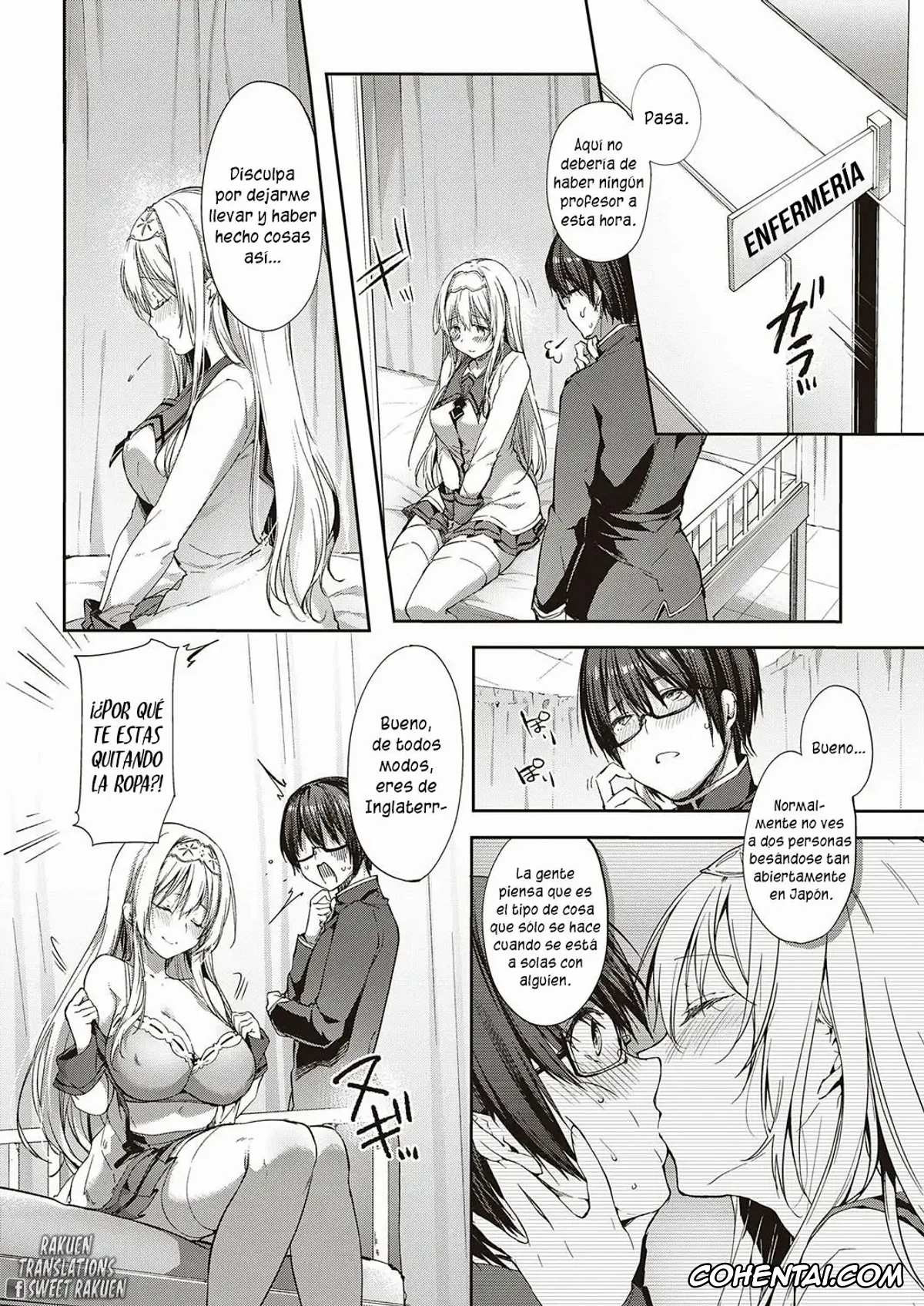 Revistas xxx, COMIC ExE xxx, L’etran Veil (COMIC ExE 28), pagina 7