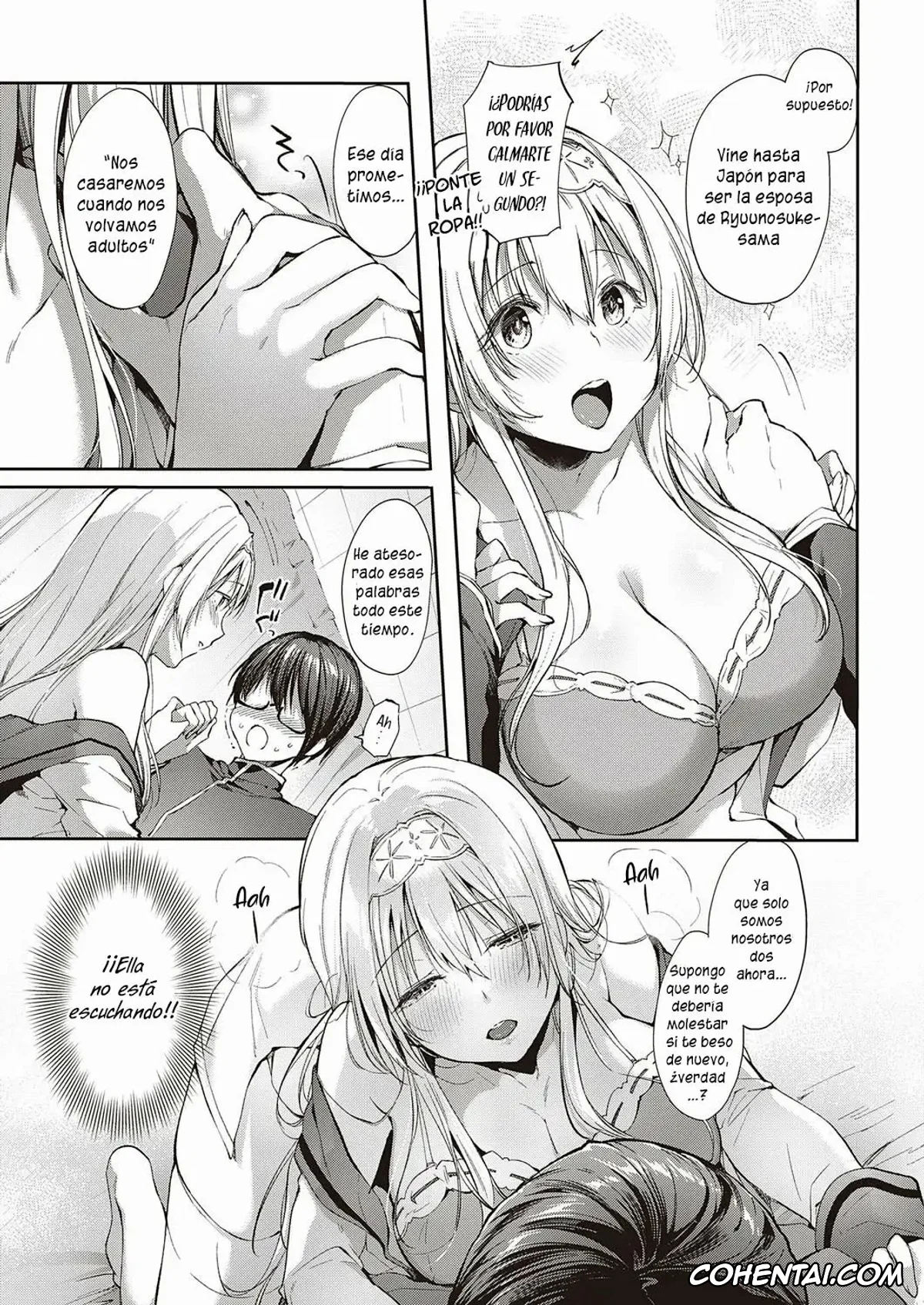Revistas porno, COMIC ExE porno, L’etran Veil (COMIC ExE 28), pagina 8