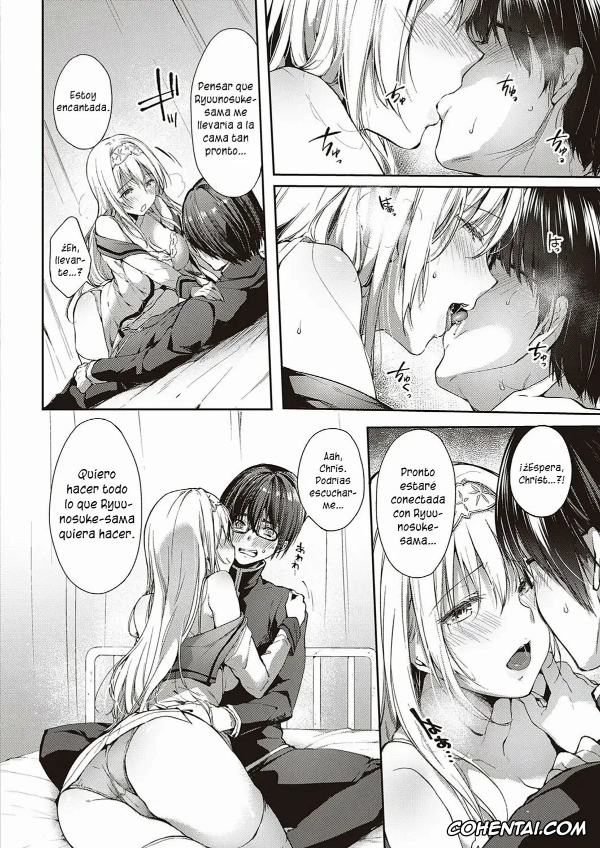Revistas hentai, COMIC ExE hentai, L’etran Veil (COMIC ExE 28), pagina 9