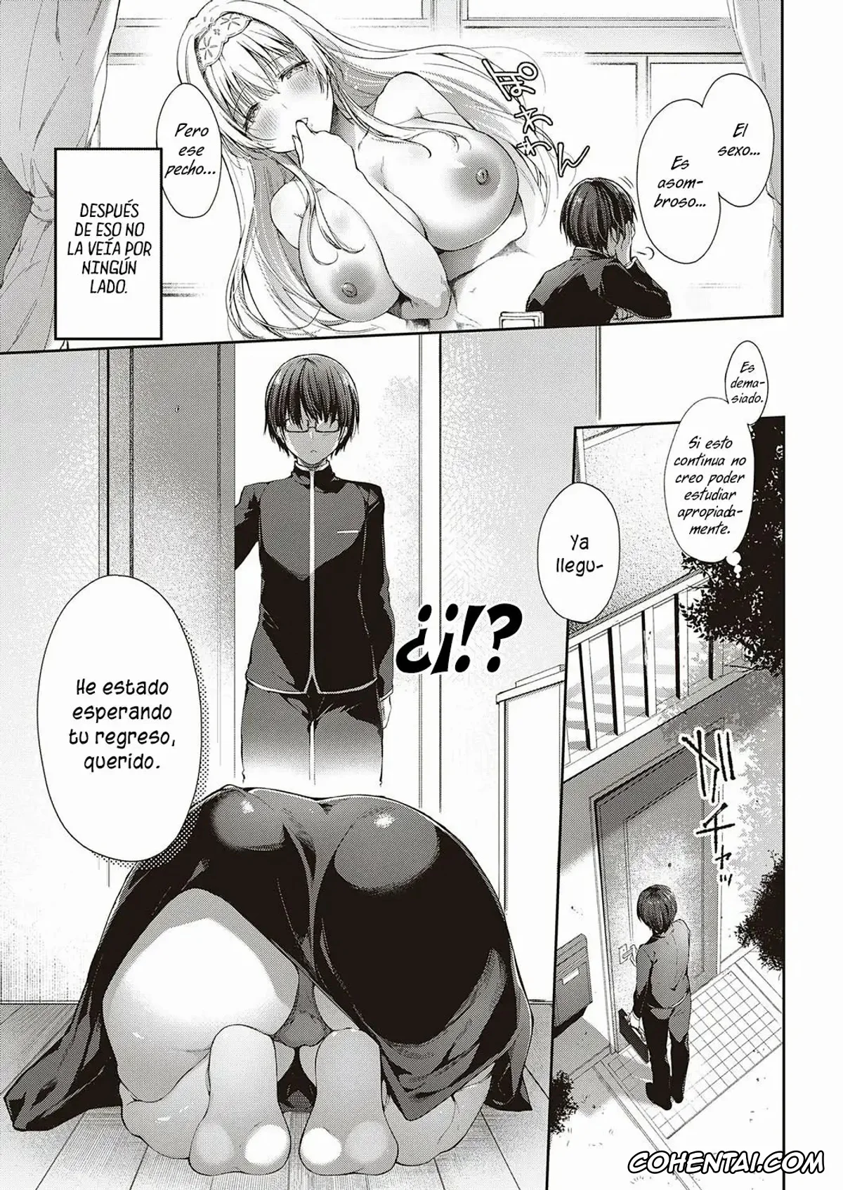 Revistas xxx, COMIC ExE xxx, L’etran Veil (COMIC ExE 28), pagina 31