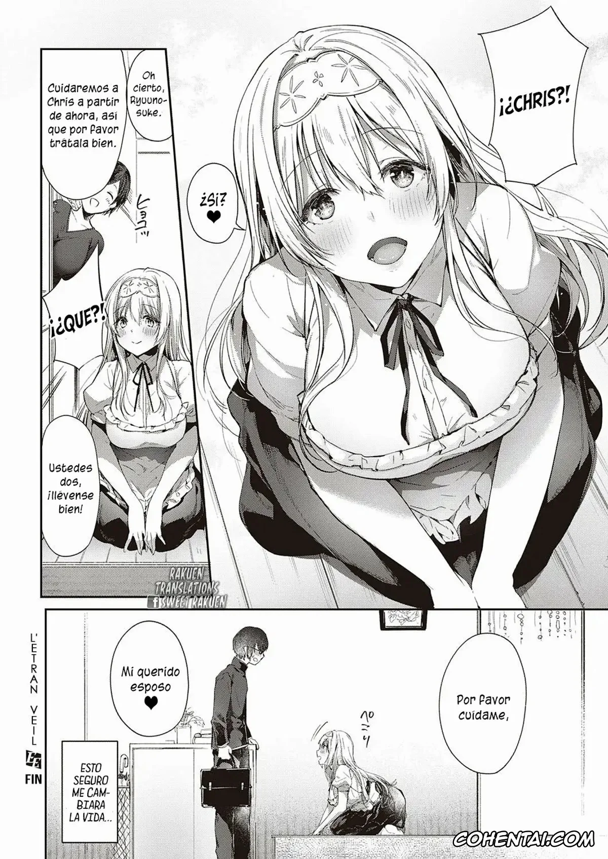 Revistas porno, COMIC ExE porno, L’etran Veil (COMIC ExE 28), pagina 32