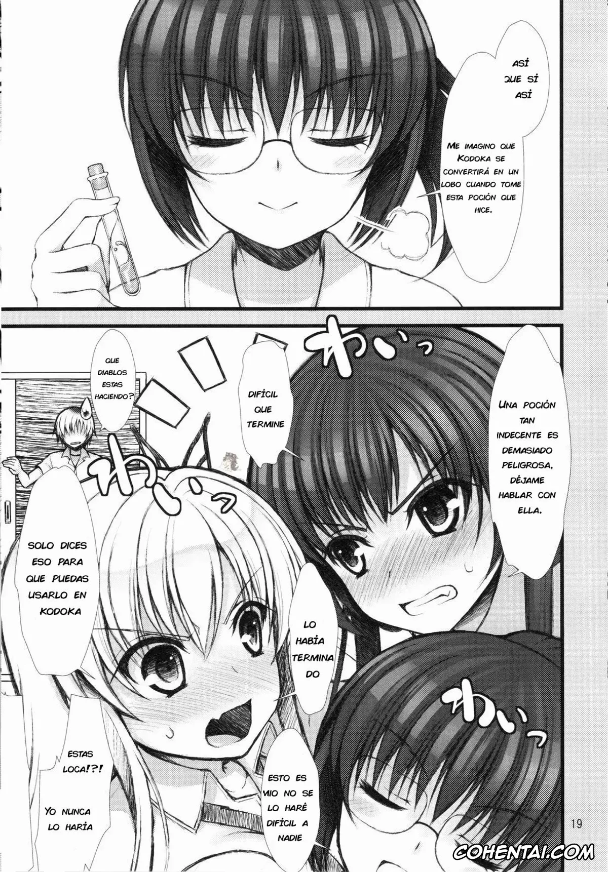 Boku wa Tomodachi ga Sukunai porno, Kodaka Hasegawa porno, Sena Kashiwazaki porno, Boku wa Sena no Oppai Niku wo Momitai (Boku wa Tomodachi ga Sukunai), pagina 17