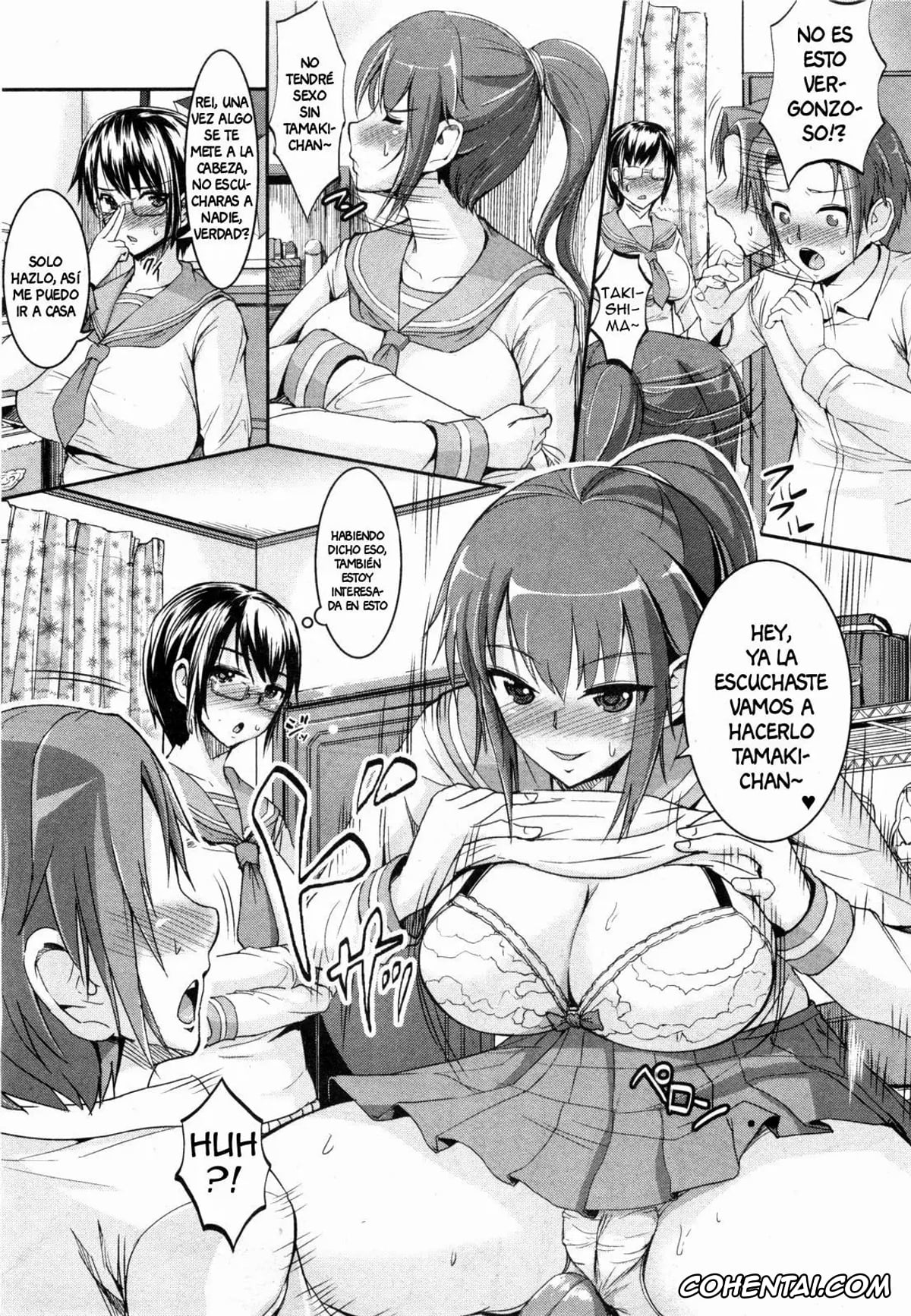 Revistas hentai, COMIC Shingeki hentai, Hajimete Issho (COMIC Shingeki 2011-08), pagina 3