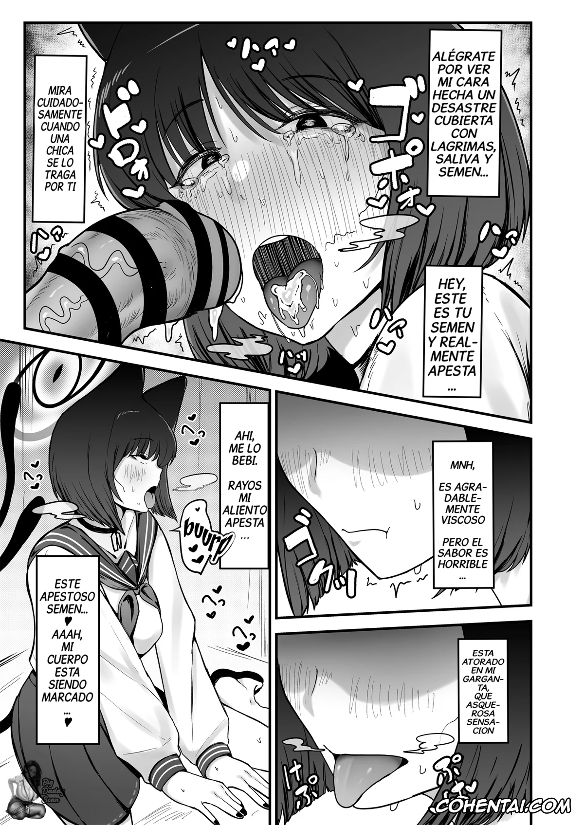 Blue Archive xxx, Kikyou Kiryuu xxx, Sensei xxx, Kikyou no Shiriana (Blue Archive), pagina 10