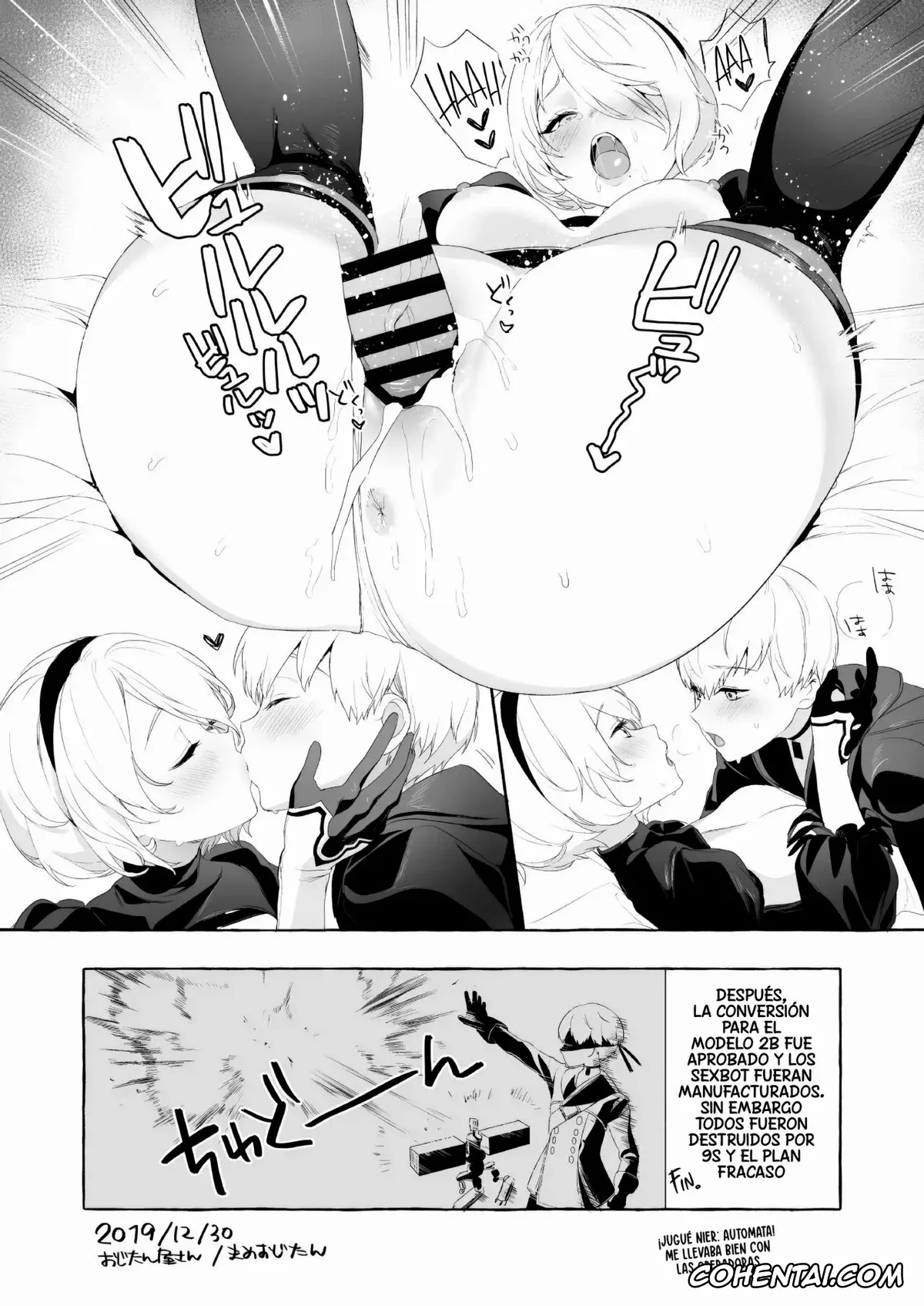 NieR:Automata porno, Nier Automata porno, 2B porno, 9S porno, 2B Model Sexaroid-ka Keikakusho (NieR:Automata), pagina 8