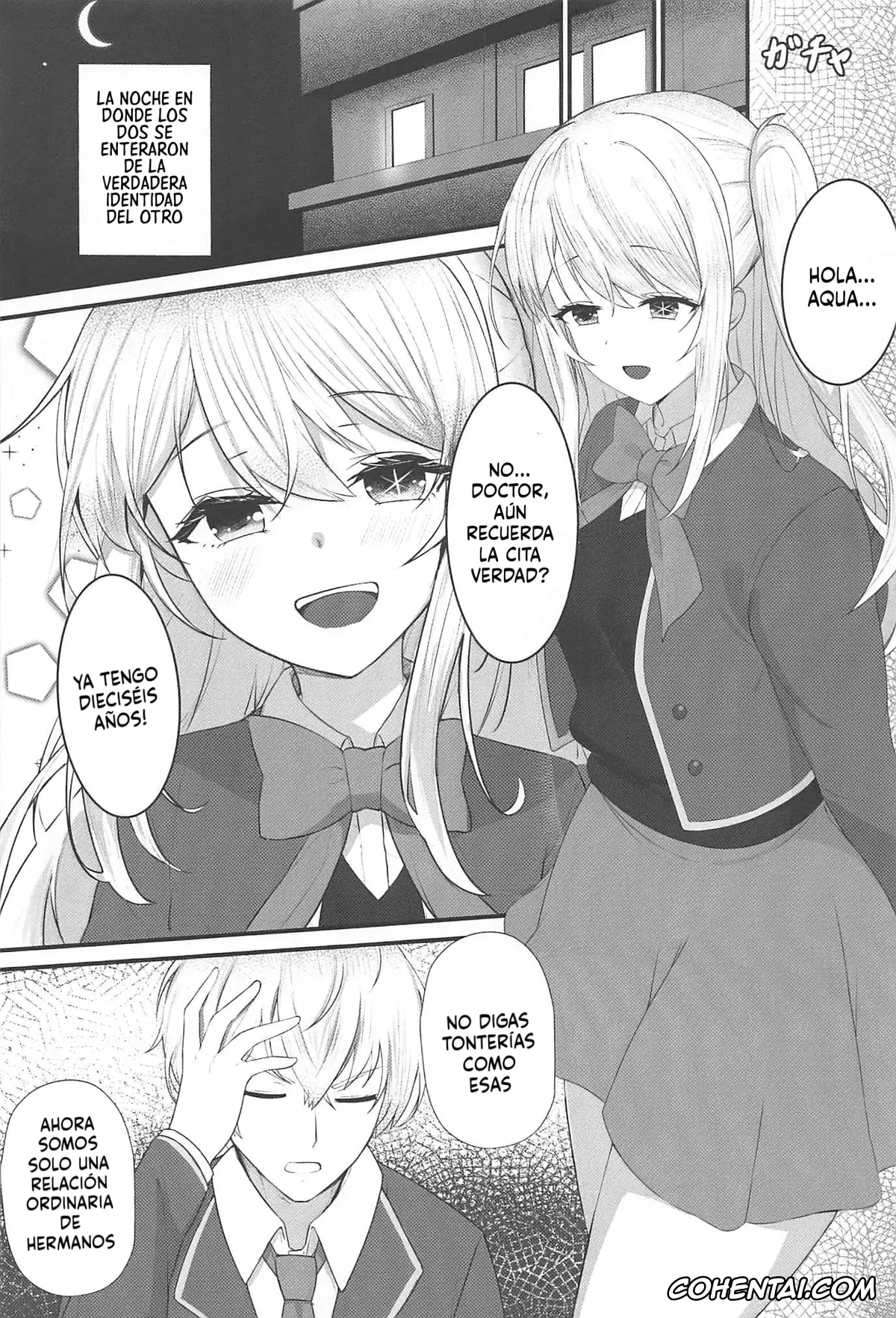 Oshi no Ko hentai, Aqua Hoshino hentai, Ruby Hoshino hentai, Hoshi no Memory (Oshi no Ko), pagina 3