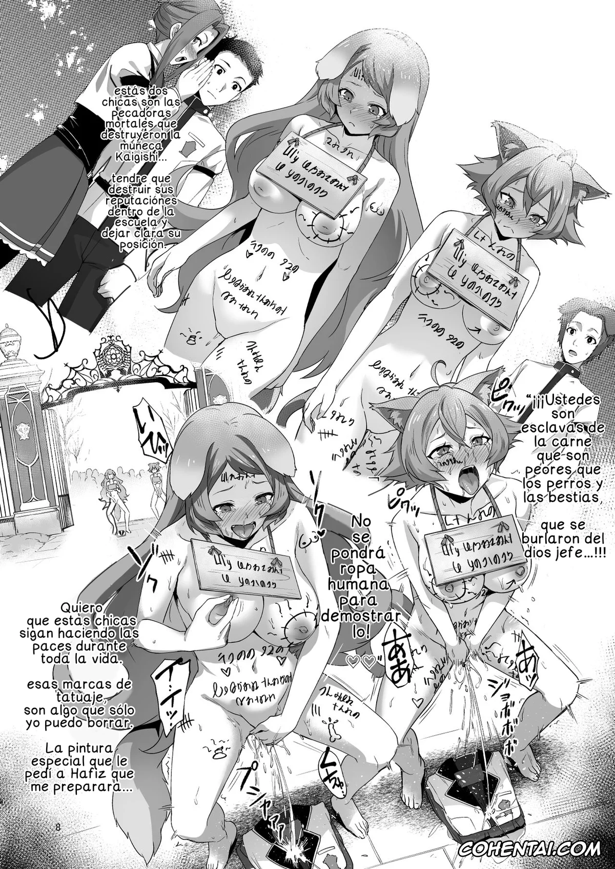 Mushoku Tensei ~Isekai Ittara Honki Dasu~ xxx, Aisha Greyrat xxx, Ariel Anemoi Asura xxx, Elinalise Dragonroad xxx, Eris Boreas Greyrat xxx, Lilia Greyrat xxx, Linia Dedoldia xxx, Norn Greyrat xxx, Pursena Adoldia xxx, Roxy Migurdia xxx, Rudeus Greyrat xxx, Sara xxx, Sylphiette xxx, Fushoku Tensei 2 ~Tamashii Kawattara Honki Shaseisu~ (Mushoku Tensei ~Isekai Ittara Honki Dasu~), pagina 7