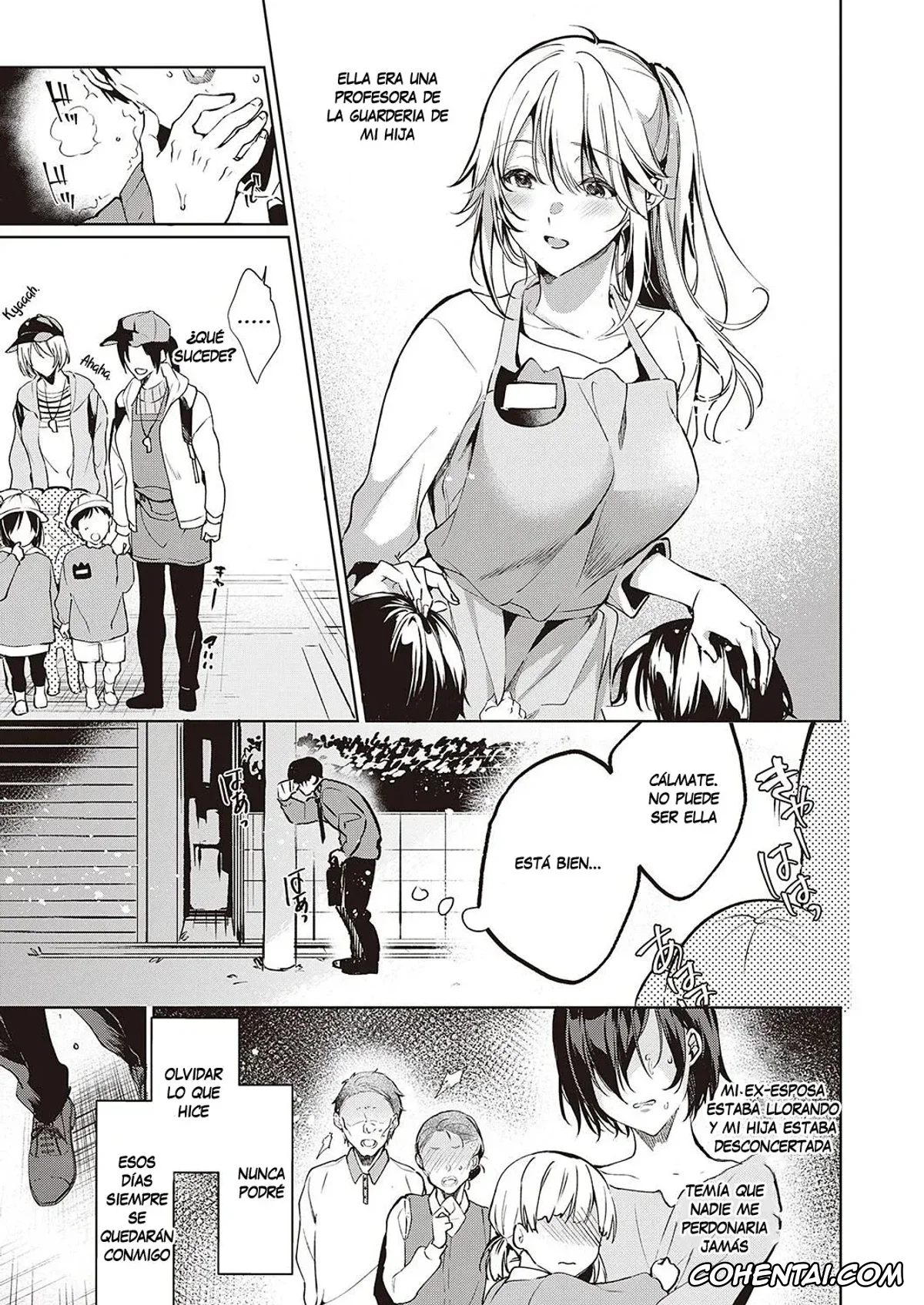 Revistas hentai, COMIC ExE hentai, Goku ni Kudaru (COMIC ExE 40), pagina 3