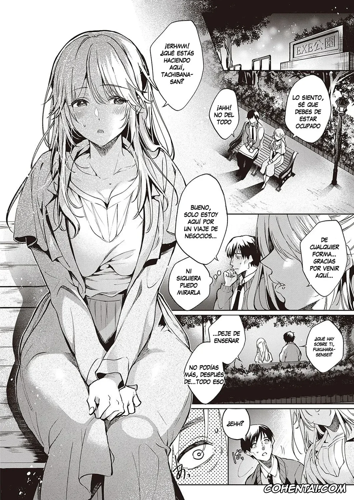 Revistas hentai, COMIC ExE hentai, Goku ni Kudaru (COMIC ExE 40), pagina 6