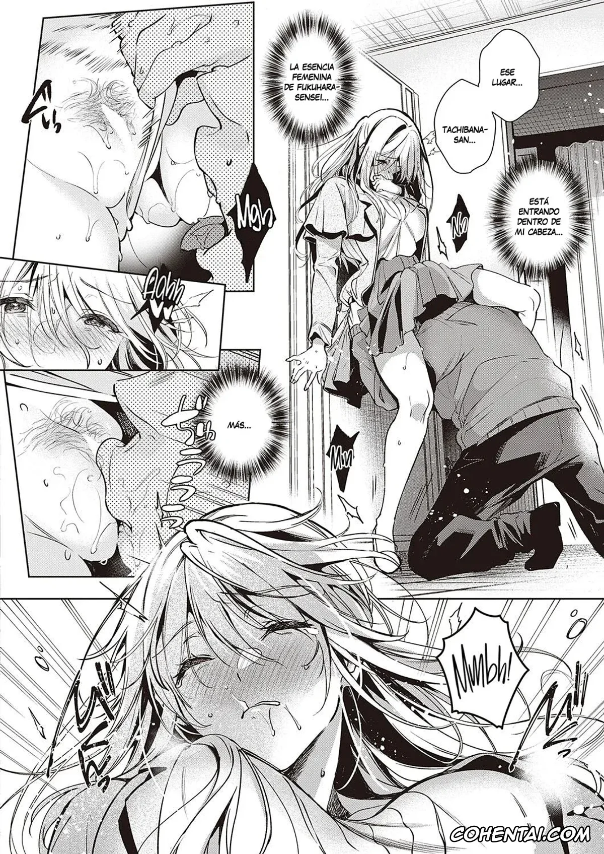 Revistas hentai, COMIC ExE hentai, Goku ni Kudaru (COMIC ExE 40), pagina 12