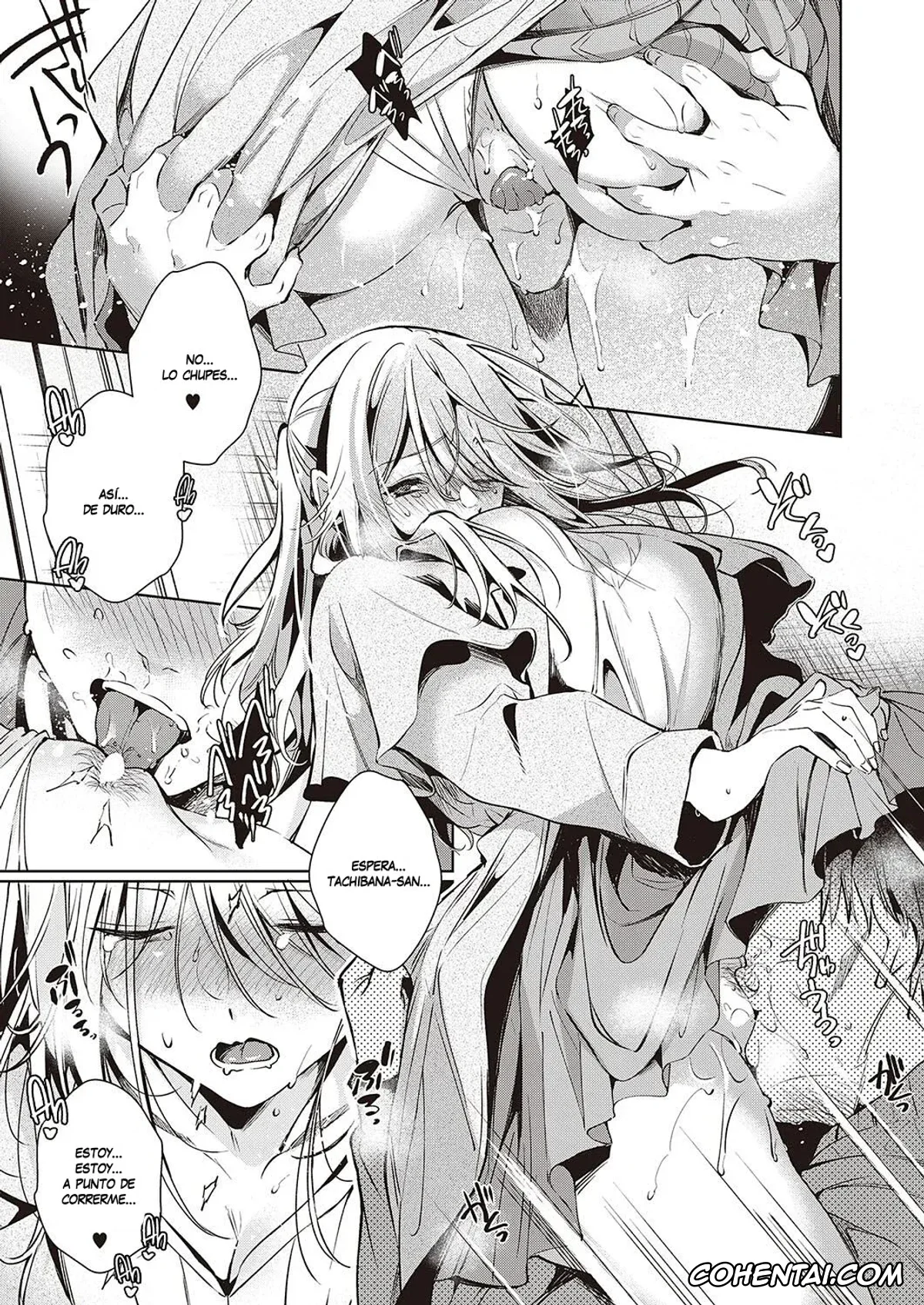 Revistas xxx, COMIC ExE xxx, Goku ni Kudaru (COMIC ExE 40), pagina 13