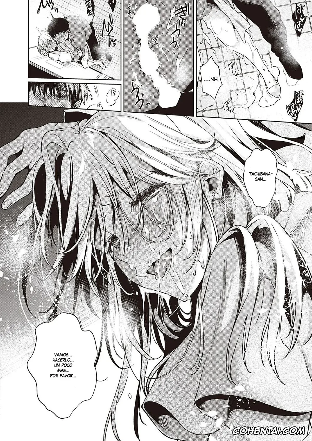 Revistas xxx, COMIC ExE xxx, Goku ni Kudaru (COMIC ExE 40), pagina 28
