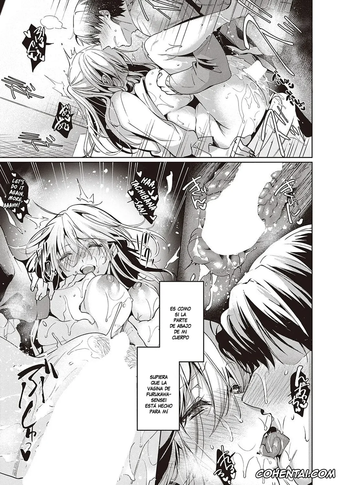 Revistas xxx, COMIC ExE xxx, Goku ni Kudaru (COMIC ExE 40), pagina 31