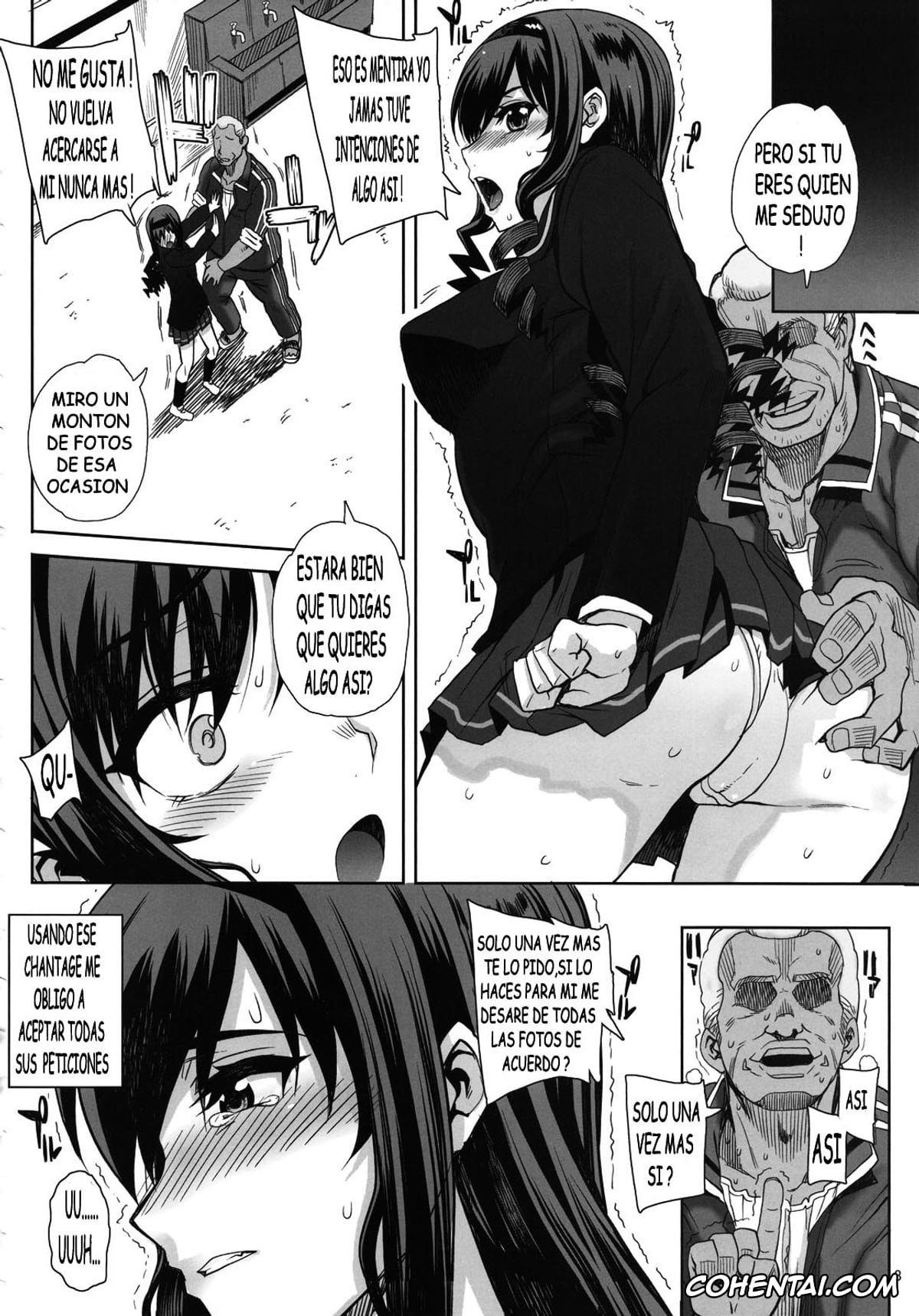 Amagami hentai, Haruka Morishima hentai, Kayumidome 5 houme (Amagami), pagina 9