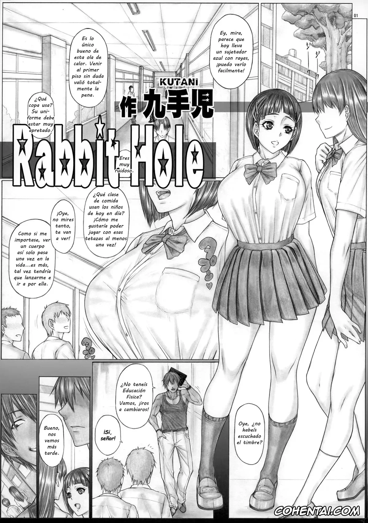Sword Art Online porno, Suguha Kirigaya porno, Angel’s stroke 138 Sugu Suku 7 BLACK Onii-chan ni no Chara Otoko kyoushi to chou yarimakuri Netorare Sex!! (Sword Art Online), pagina 2