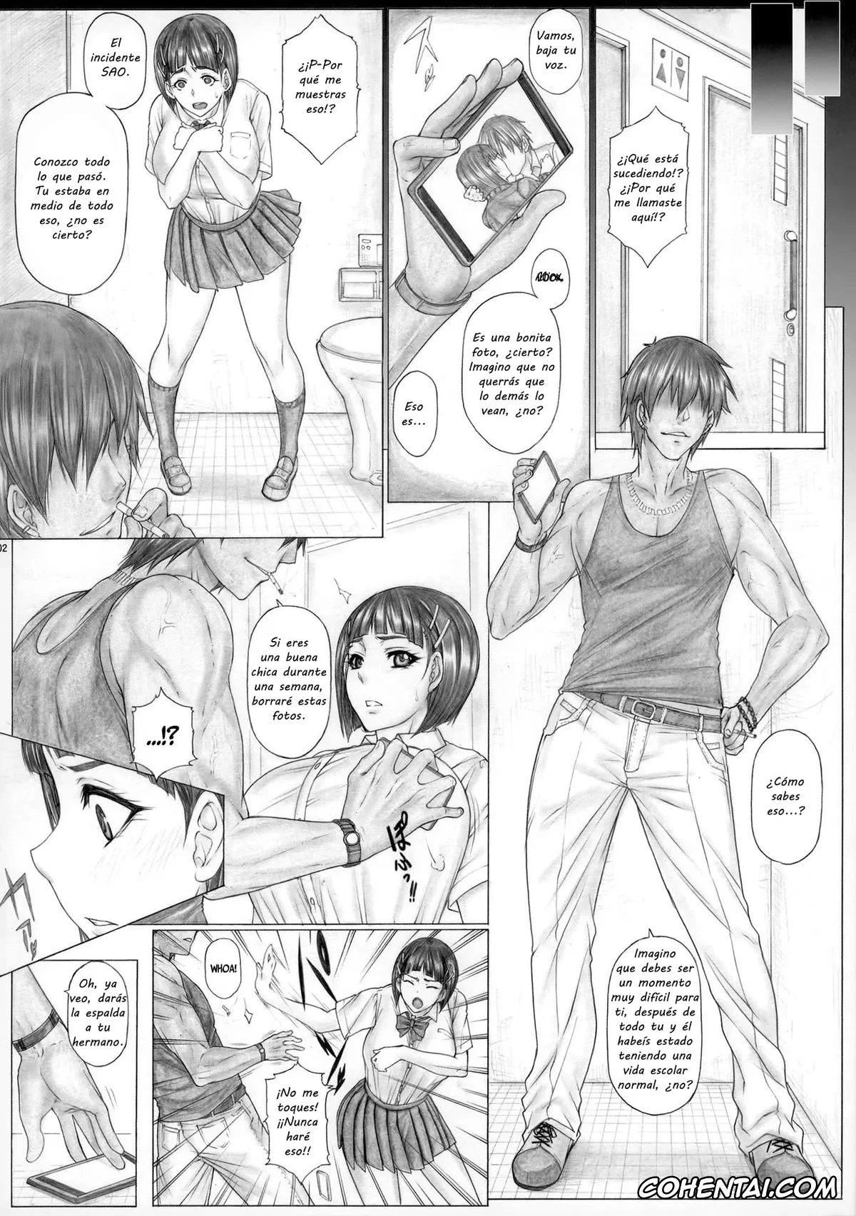 Sword Art Online hentai, Suguha Kirigaya hentai, Angel’s stroke 138 Sugu Suku 7 BLACK Onii-chan ni no Chara Otoko kyoushi to chou yarimakuri Netorare Sex!! (Sword Art Online), pagina 3