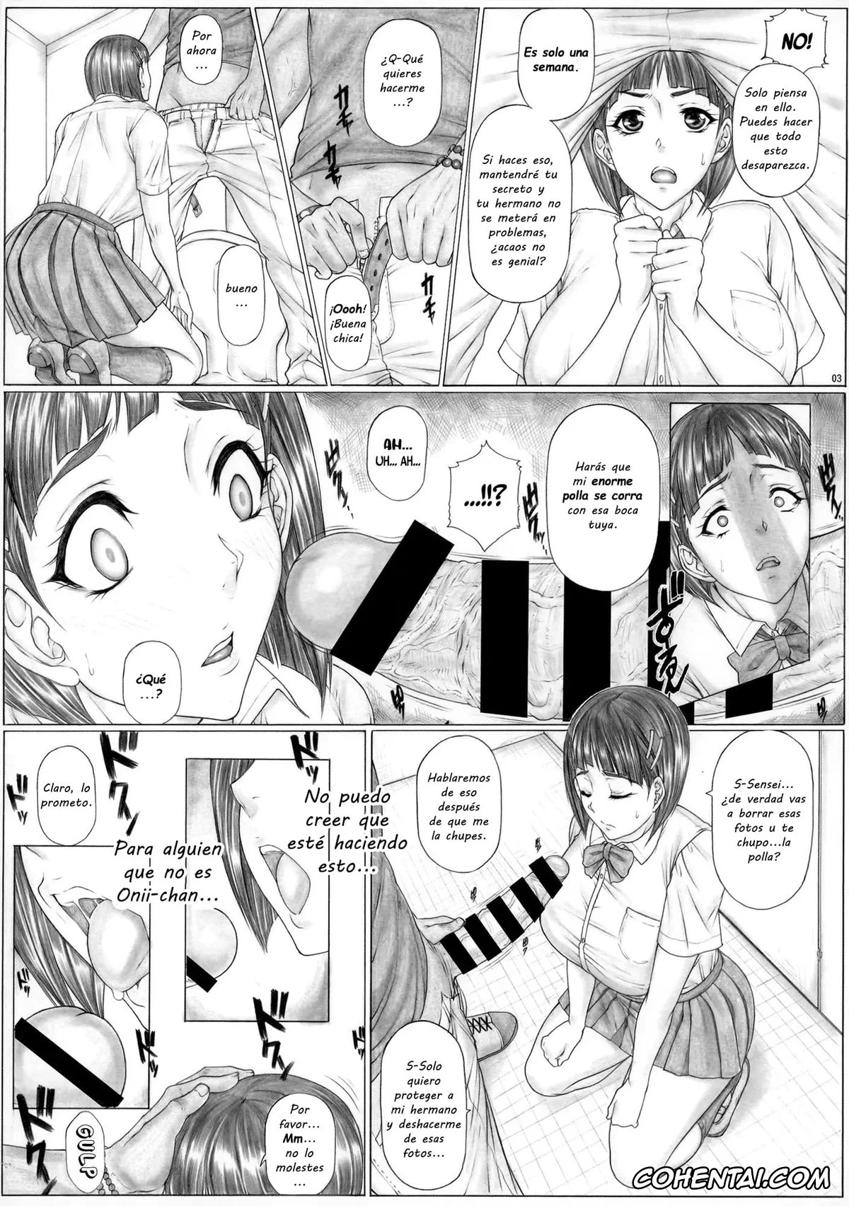 Sword Art Online xxx, Suguha Kirigaya xxx, Angel’s stroke 138 Sugu Suku 7 BLACK Onii-chan ni no Chara Otoko kyoushi to chou yarimakuri Netorare Sex!! (Sword Art Online), pagina 4