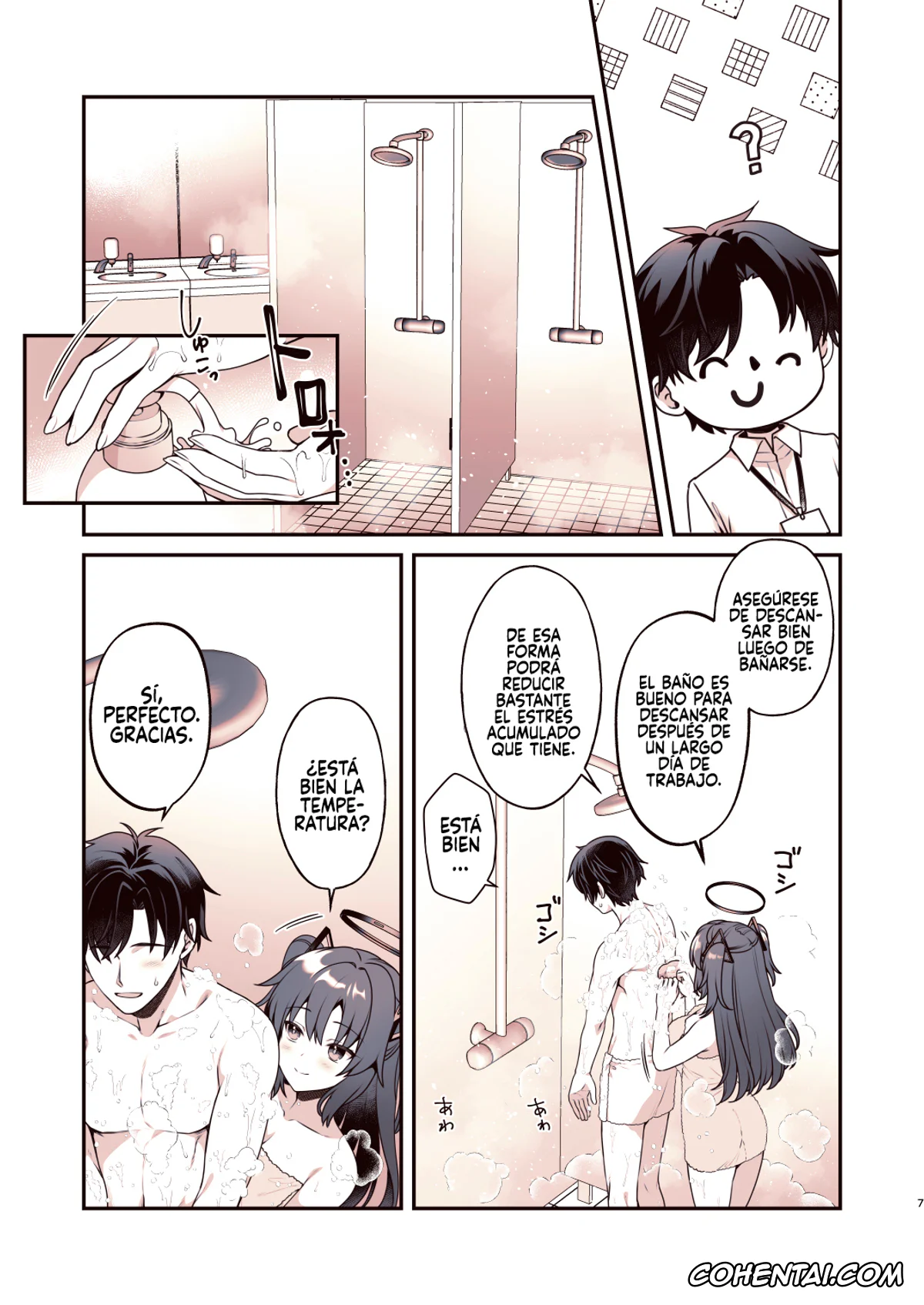 Blue Archive hentai, Sensei hentai, Yuuka Hayase hentai, Shower de Yuuka to (Blue Archive), pagina 6
