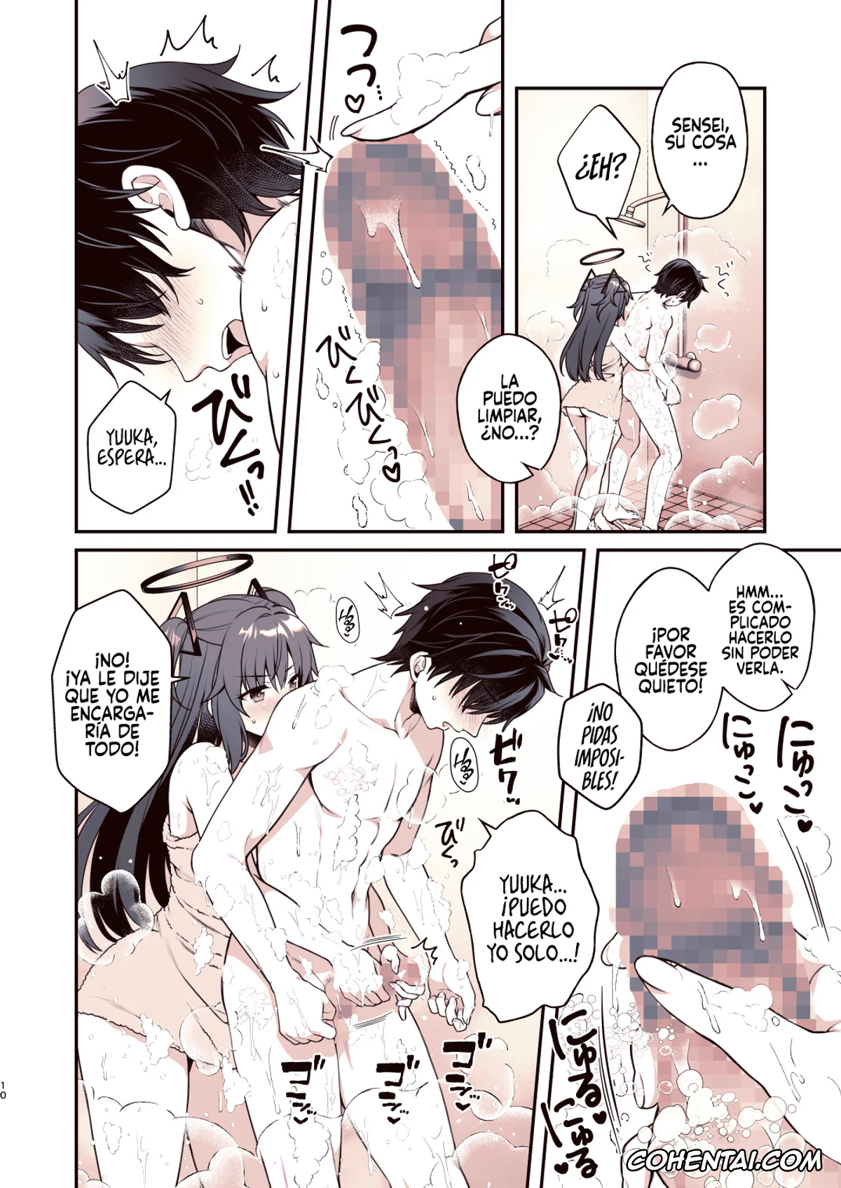 Blue Archive hentai, Sensei hentai, Yuuka Hayase hentai, Shower de Yuuka to (Blue Archive), pagina 9