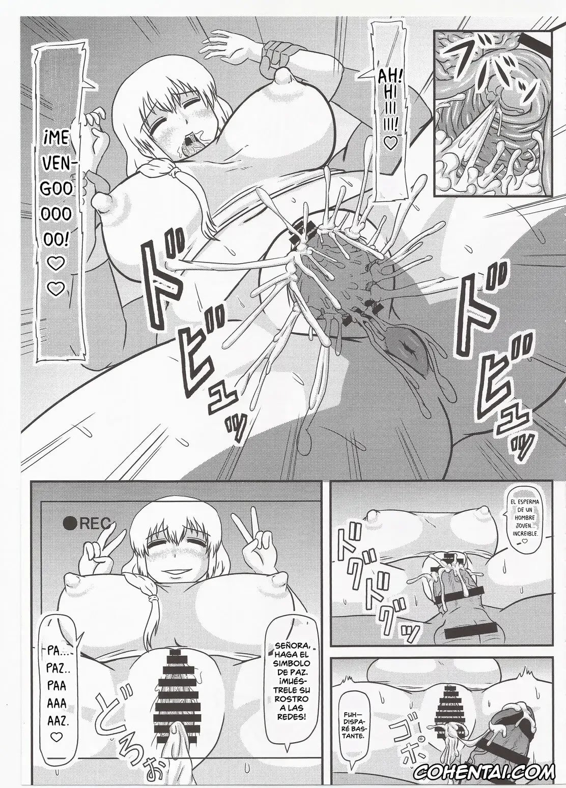 Uzaki-chan wa Asobitai! xxx, Tsuki Uzaki xxx, Tsuki ni Murakumo (Uzaki-chan wa Asobitai!), pagina 10
