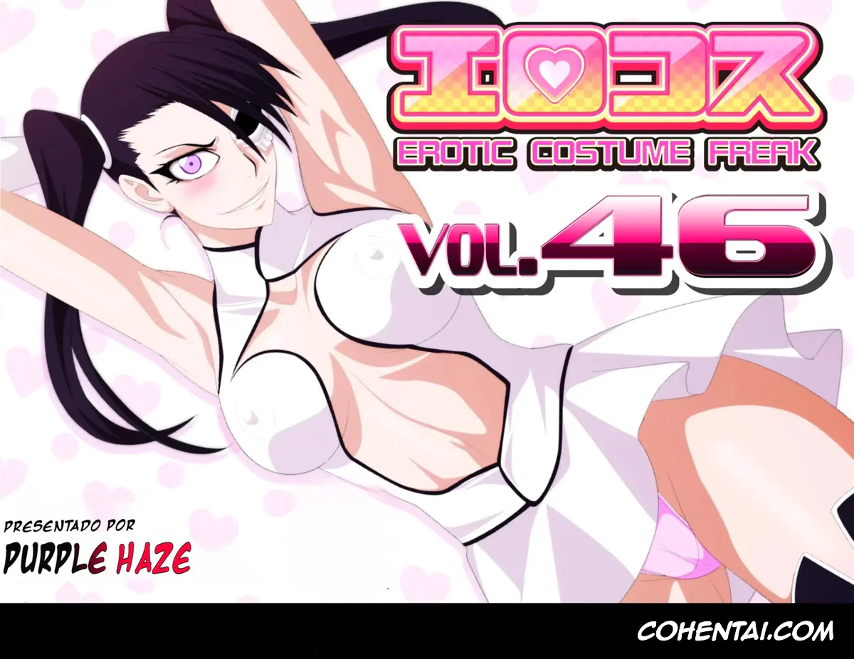 Bleach xxx, Loly Aivirrne xxx, EroCos Vol. 46 (Bleach), pagina 1