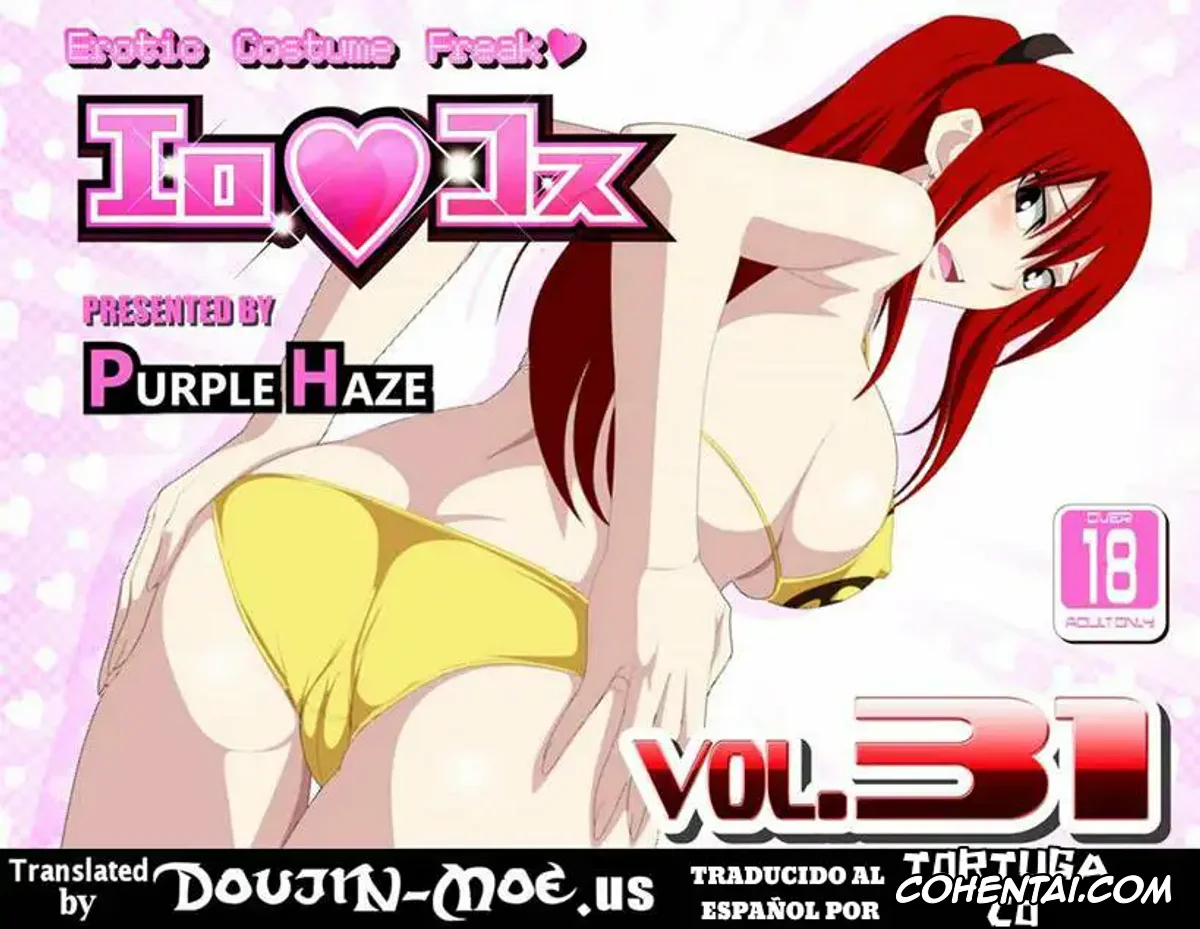 Fairy Tail xxx, Erza Scarlet xxx, EroCos Vol. 31 (Fairy Tail), pagina 1
