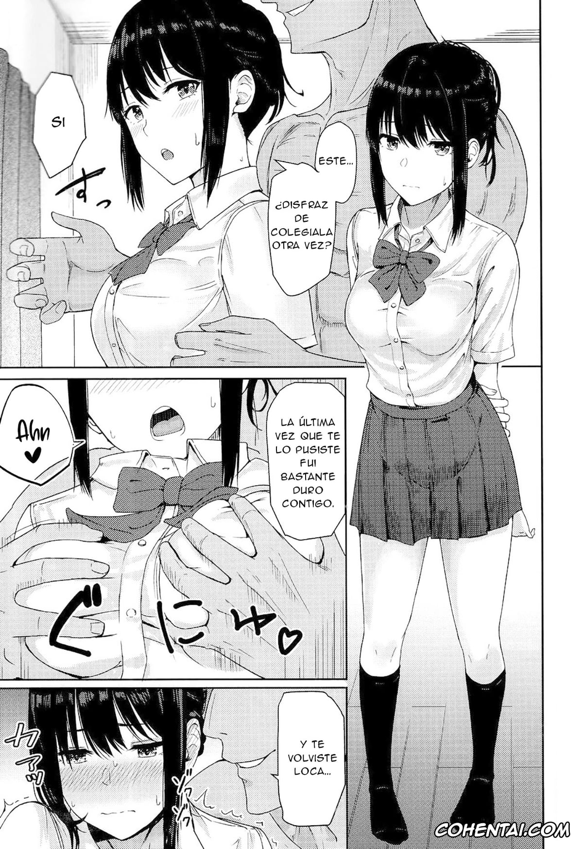 Kimi no Na wa. xxx, Mitsuha Miyamizu xxx, Mitsuha ~Netorare 3.5~ (Kimi no Na wa.), pagina 1