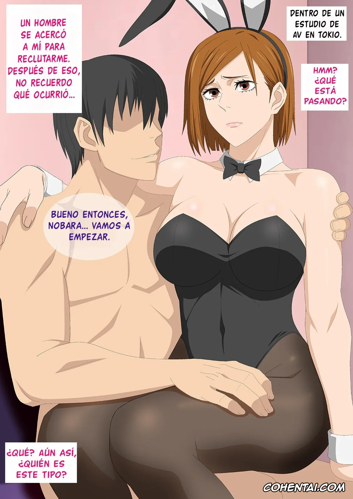 Jujutsu Kaisen hentai, Nobara Kugisaki hentai, Erocos DREAM 26 (Jujutsu Kaisen), pagina 3