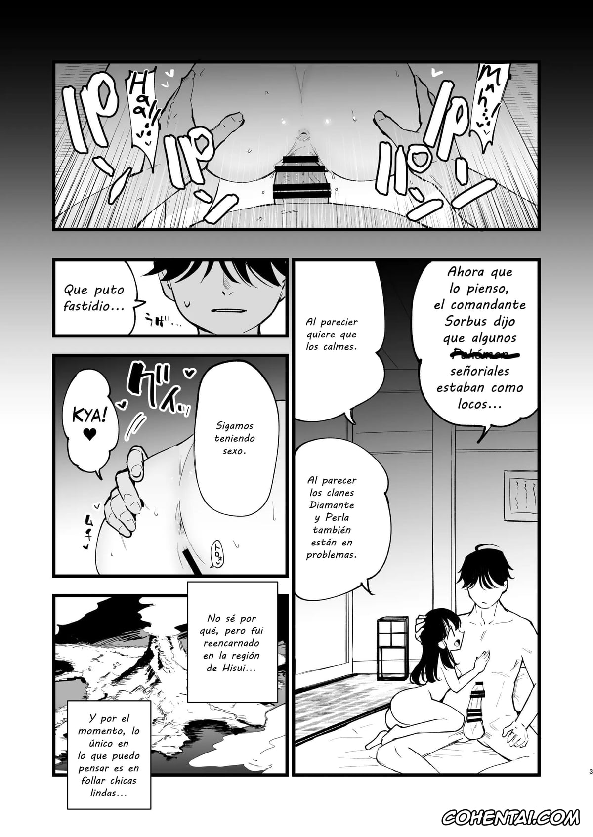 Pokemon | Pocket Monsters porno, Akari porno, Irida porno, Hisui Tensei-roku 2 (Pokémon Legends: Arceus), pagina 2