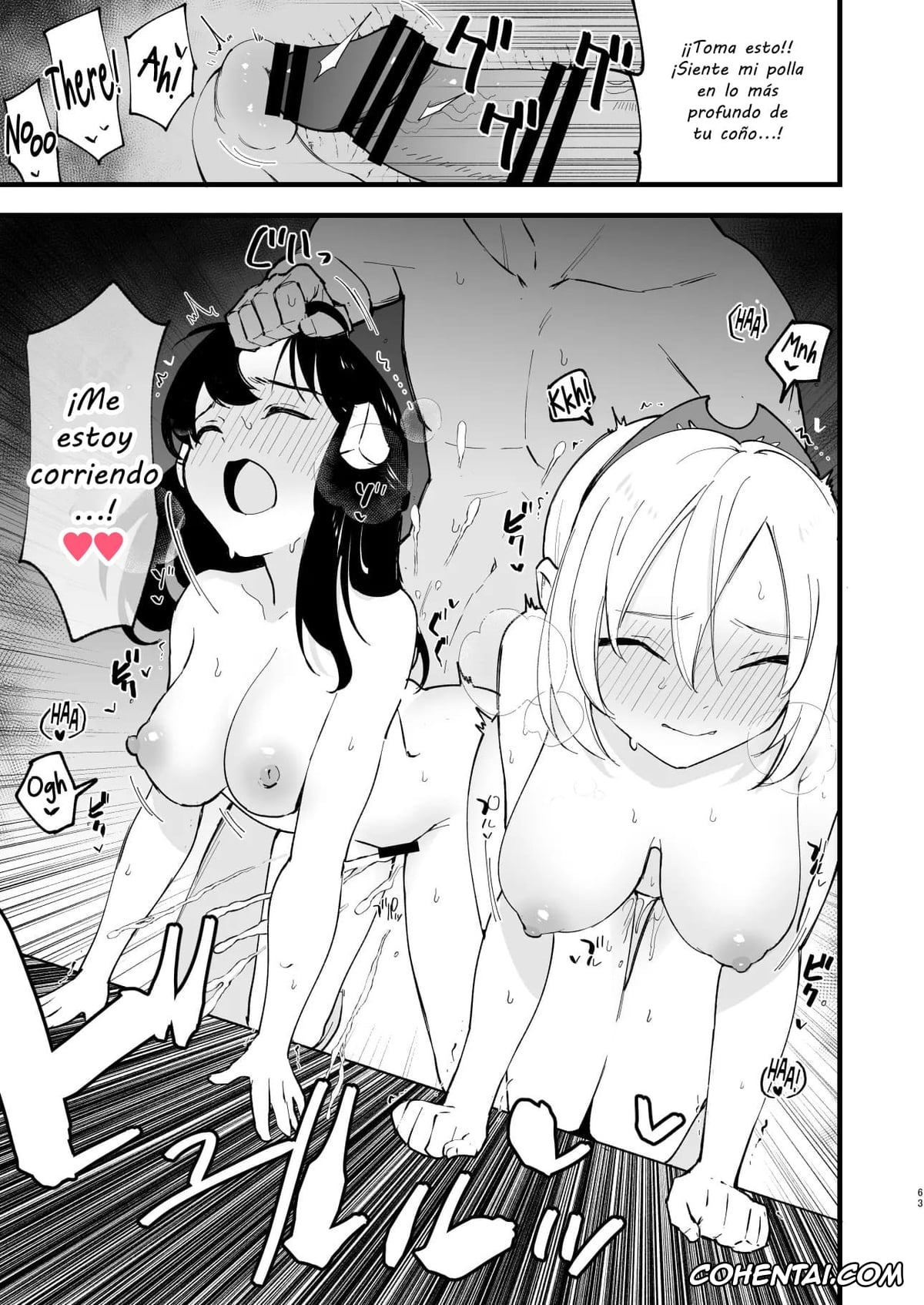 Pokemon | Pocket Monsters hentai, Akari hentai, Irida hentai, Hisui Tensei-roku 2 (Pokémon Legends: Arceus), pagina 30