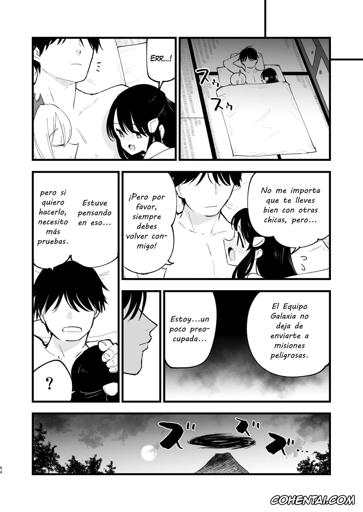 Pokemon | Pocket Monsters xxx, Akari xxx, Irida xxx, Hisui Tensei-roku 2 (Pokémon Legends: Arceus), pagina 31
