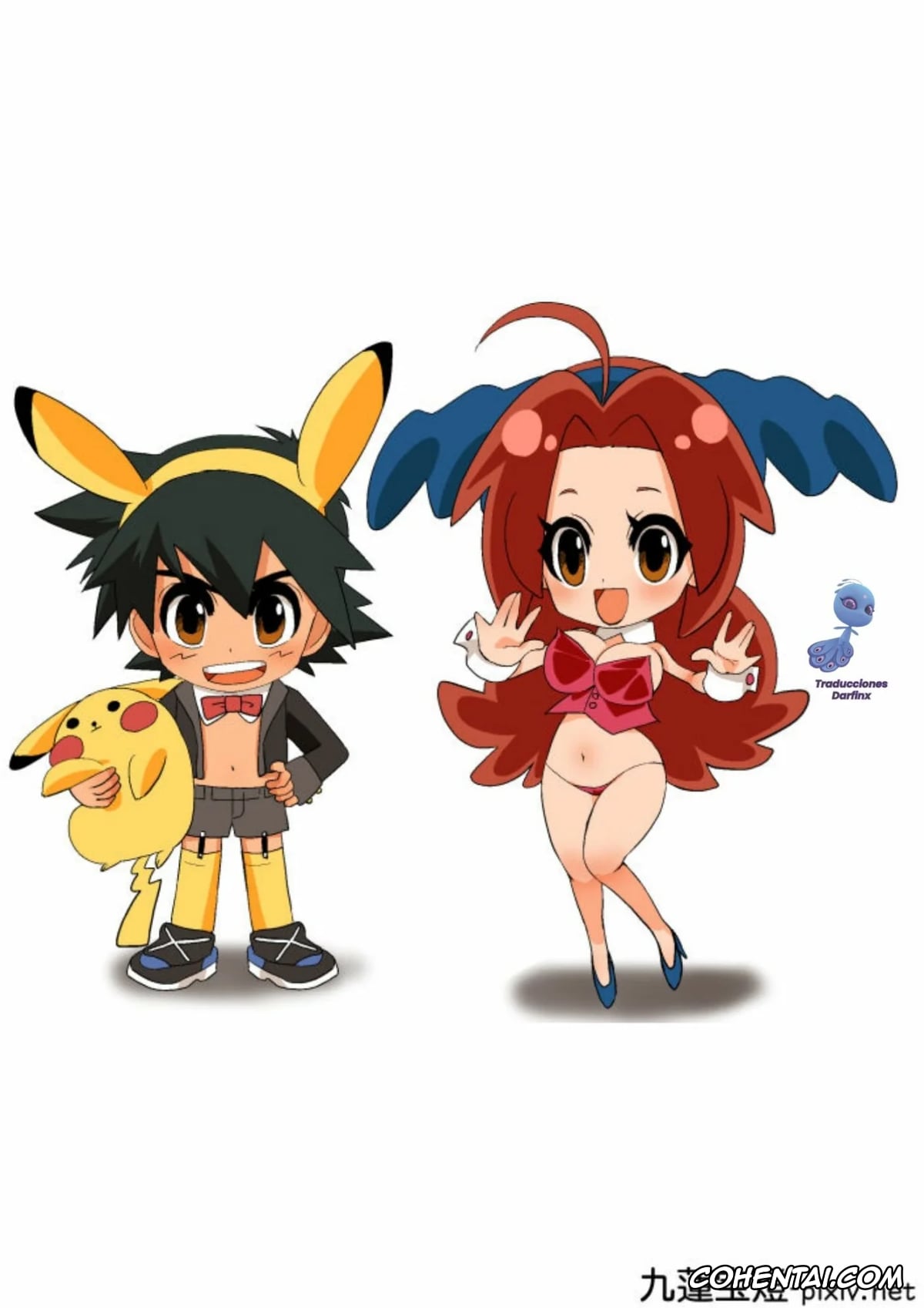 Pokemon | Pocket Monsters xxx, Ash ketchum xxx, Delia Ketchum xxx, SatoHana R18 (Pokémon Journeys), pagina 52