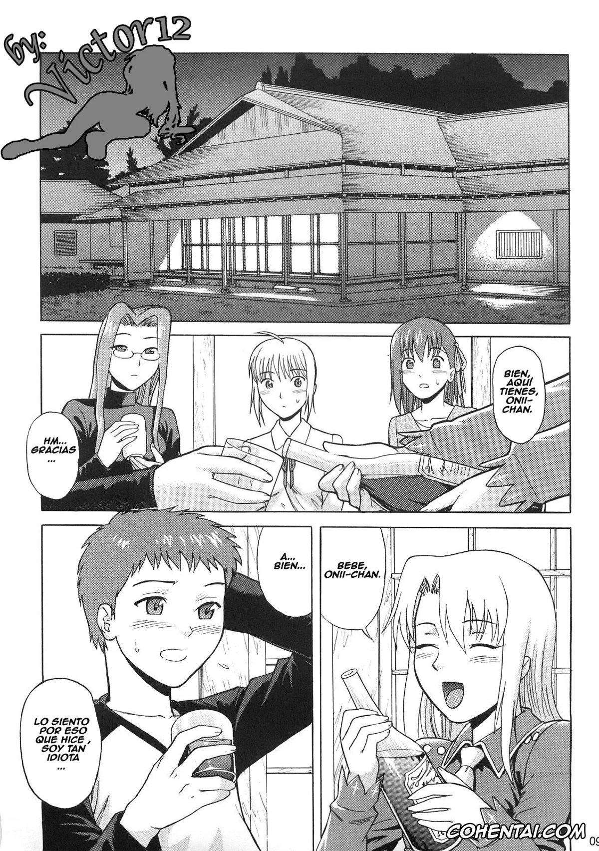 Fate Hollow Ataraxia hentai, Shirou Emiya hentai, Fate/delusions of grandeur (Fate/hollow ataraxia), pagina 9