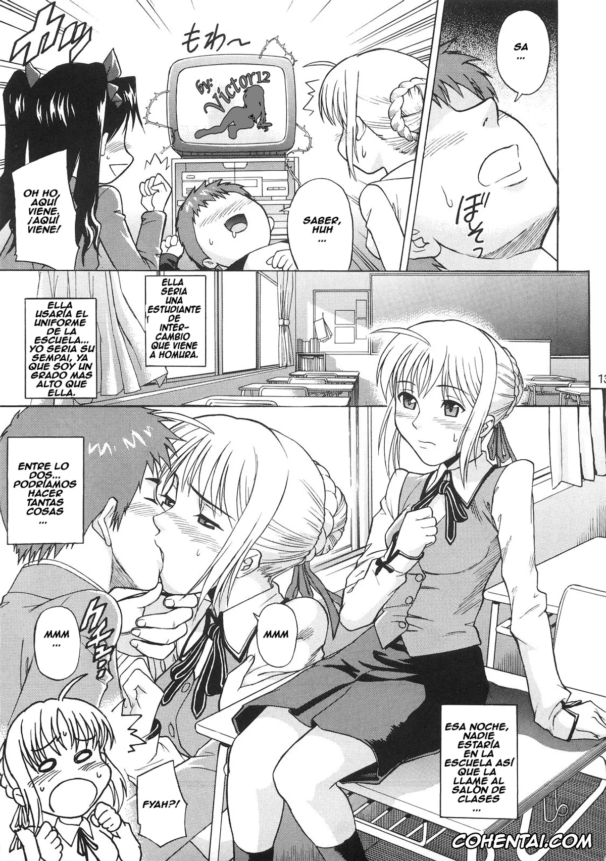 Fate Hollow Ataraxia xxx, Shirou Emiya xxx, Fate/delusions of grandeur (Fate/hollow ataraxia), pagina 13