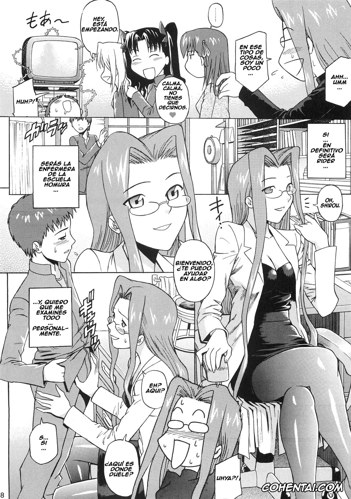 Fate Hollow Ataraxia hentai, Shirou Emiya hentai, Fate/delusions of grandeur (Fate/hollow ataraxia), pagina 18